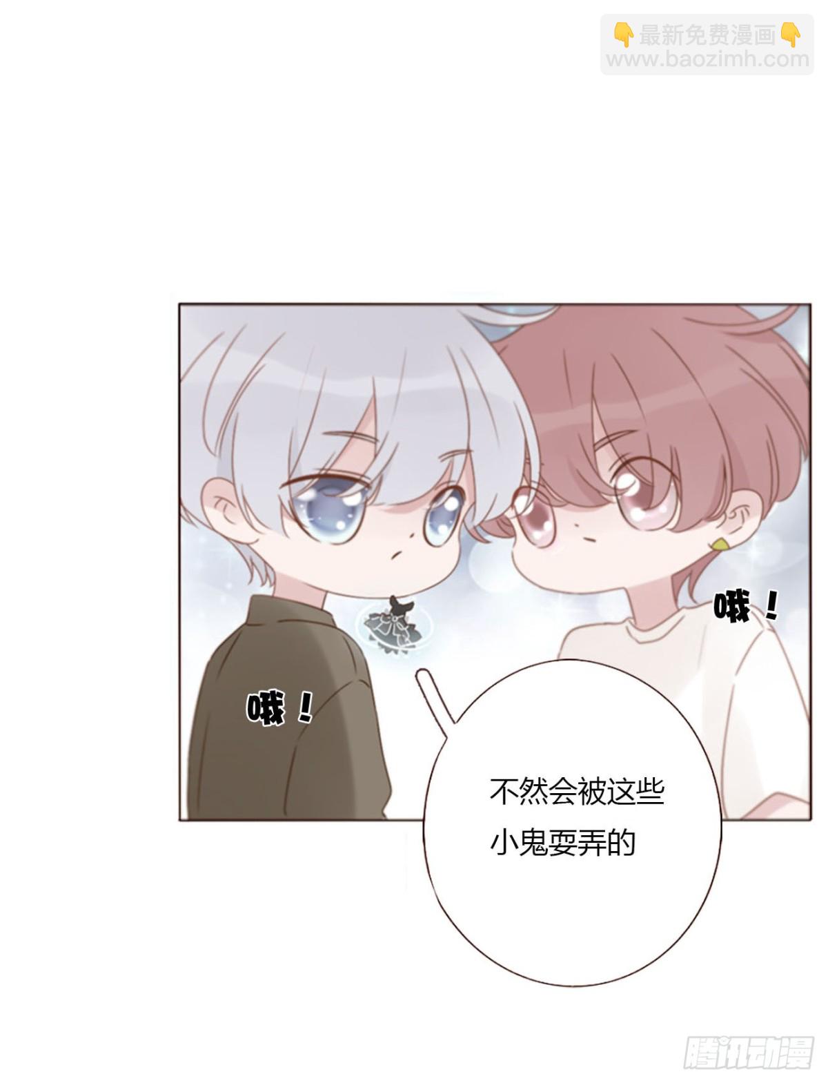 一四五章 小碗2-第152话