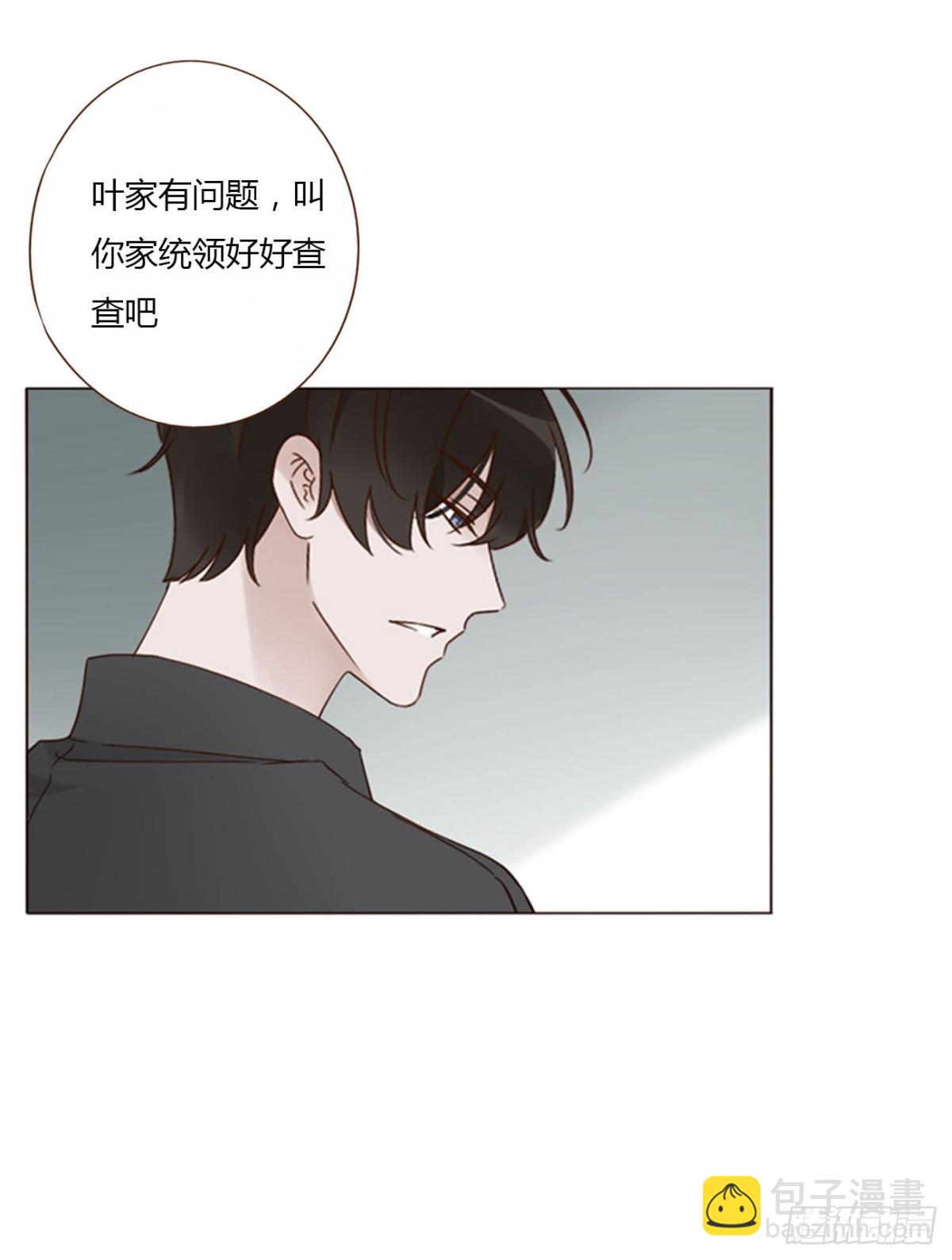 一四七章 调皮-第154话