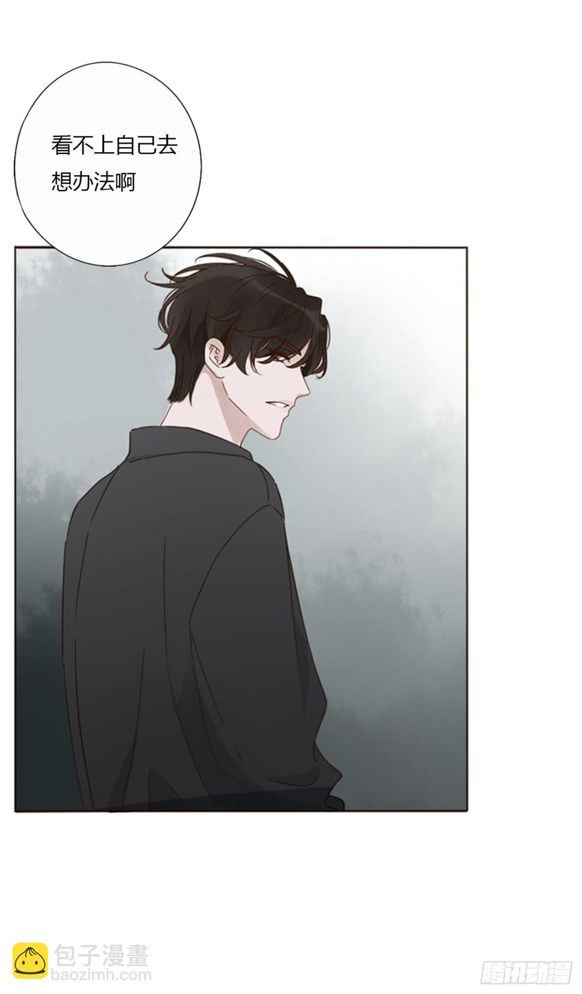 一四七章 调皮-第154话