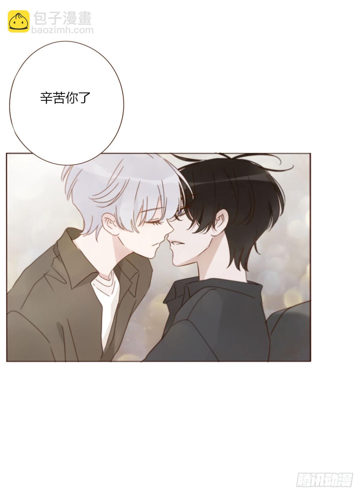 一四七章 调皮-第154话