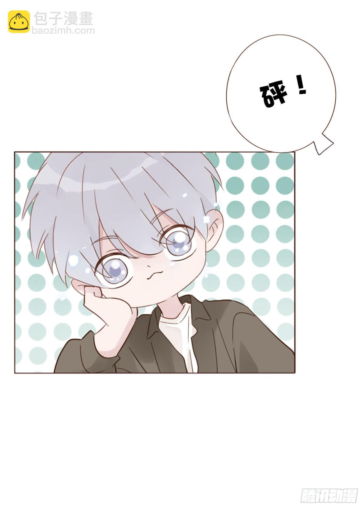 一四七章 调皮-第154话