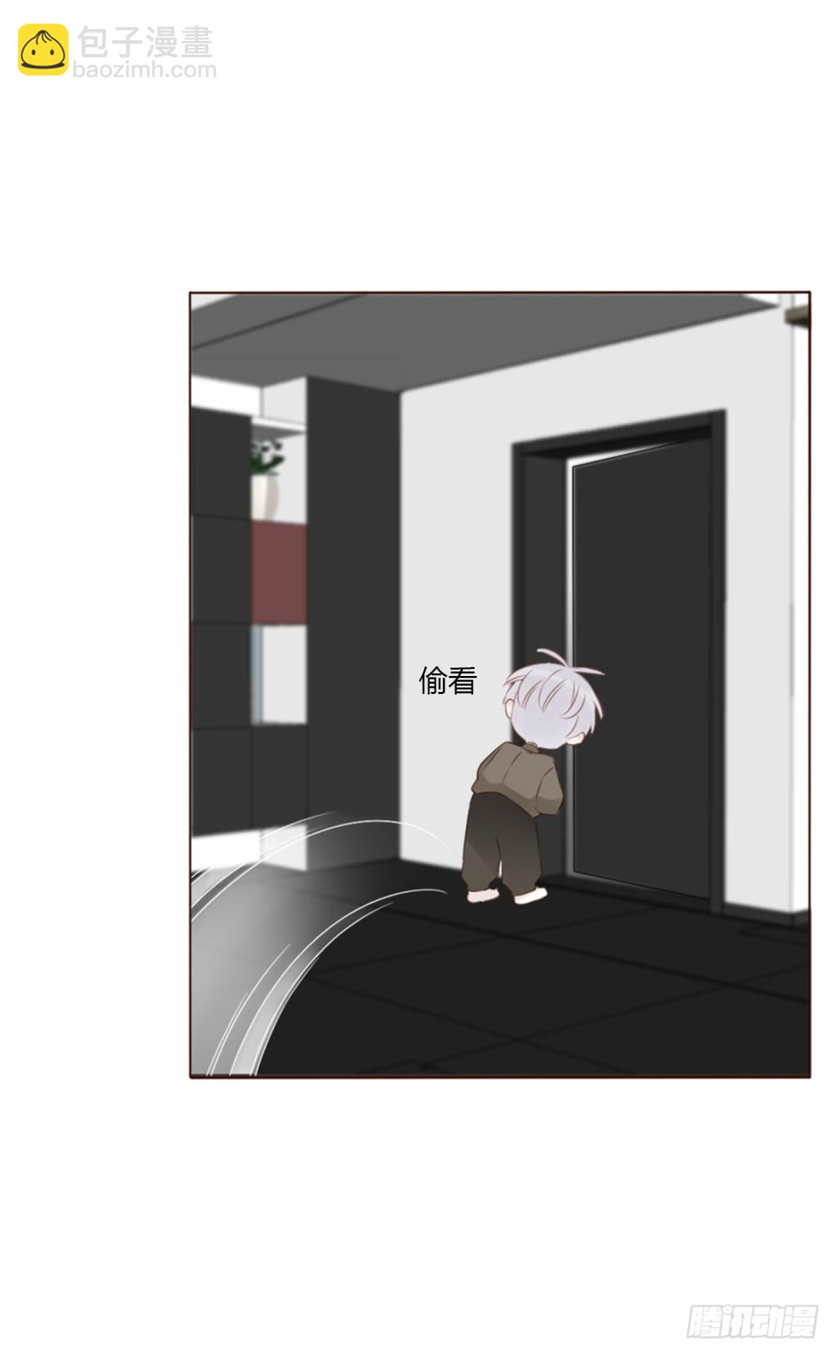 一四七章 调皮-第154话