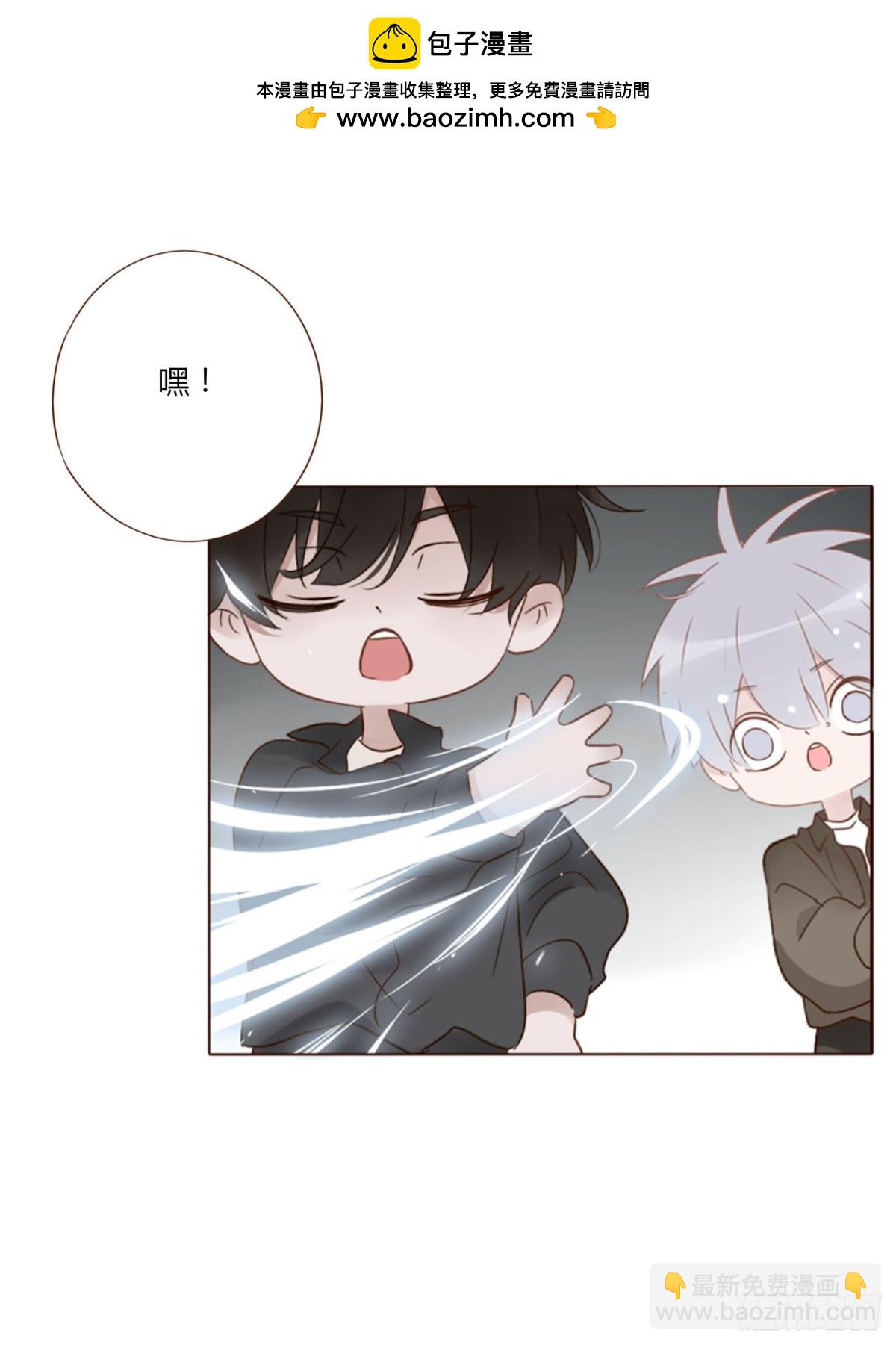 一四七章 调皮-第154话