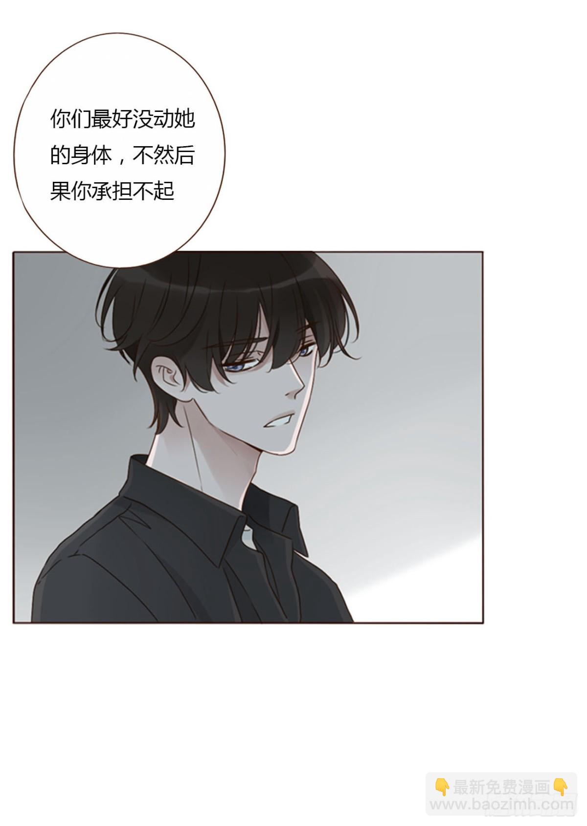 一四七章 调皮-第154话