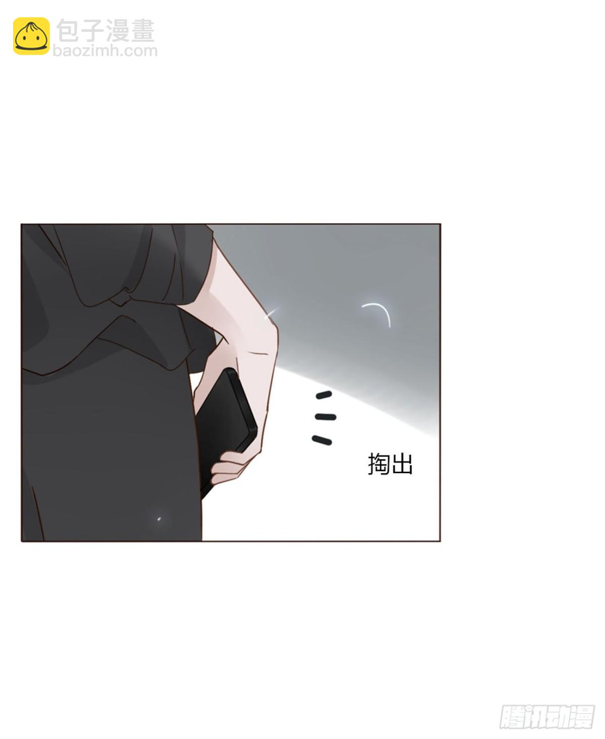 一四七章 调皮-第154话