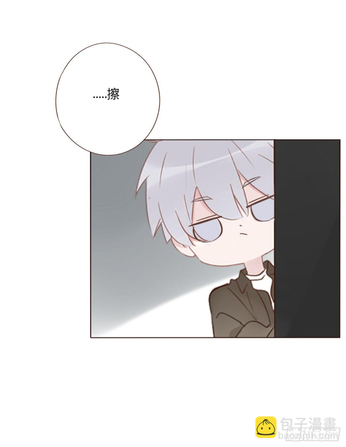 一四七章 调皮-第154话