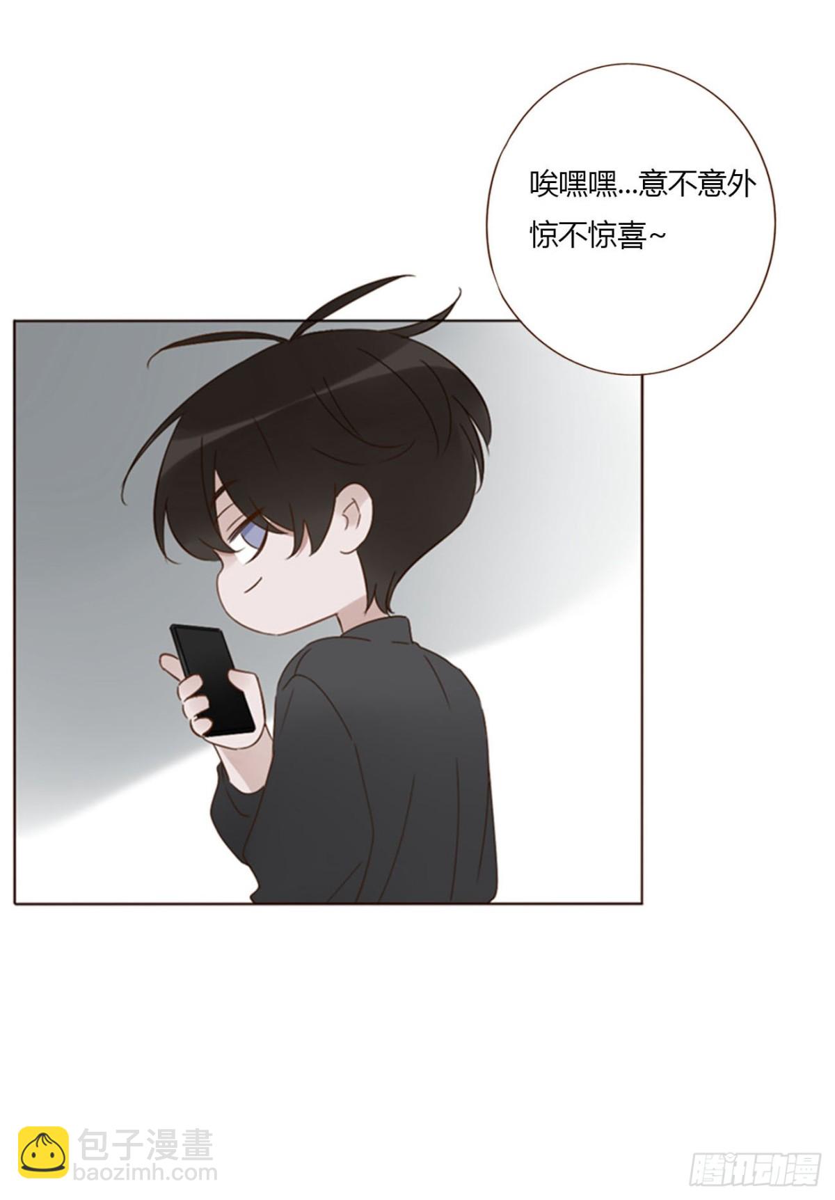 一四七章 调皮-第154话