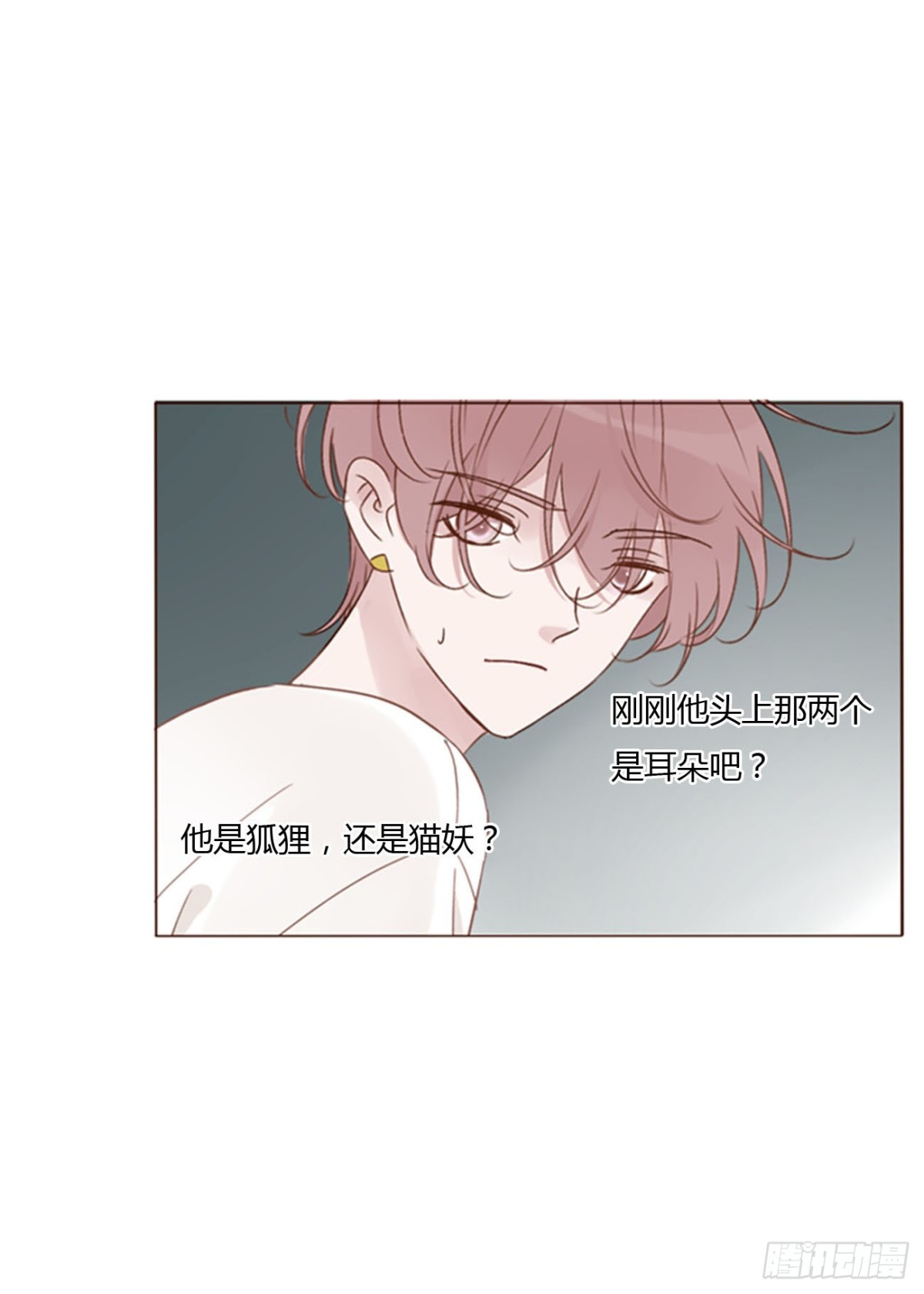 一四九章 陆郎？-第156话