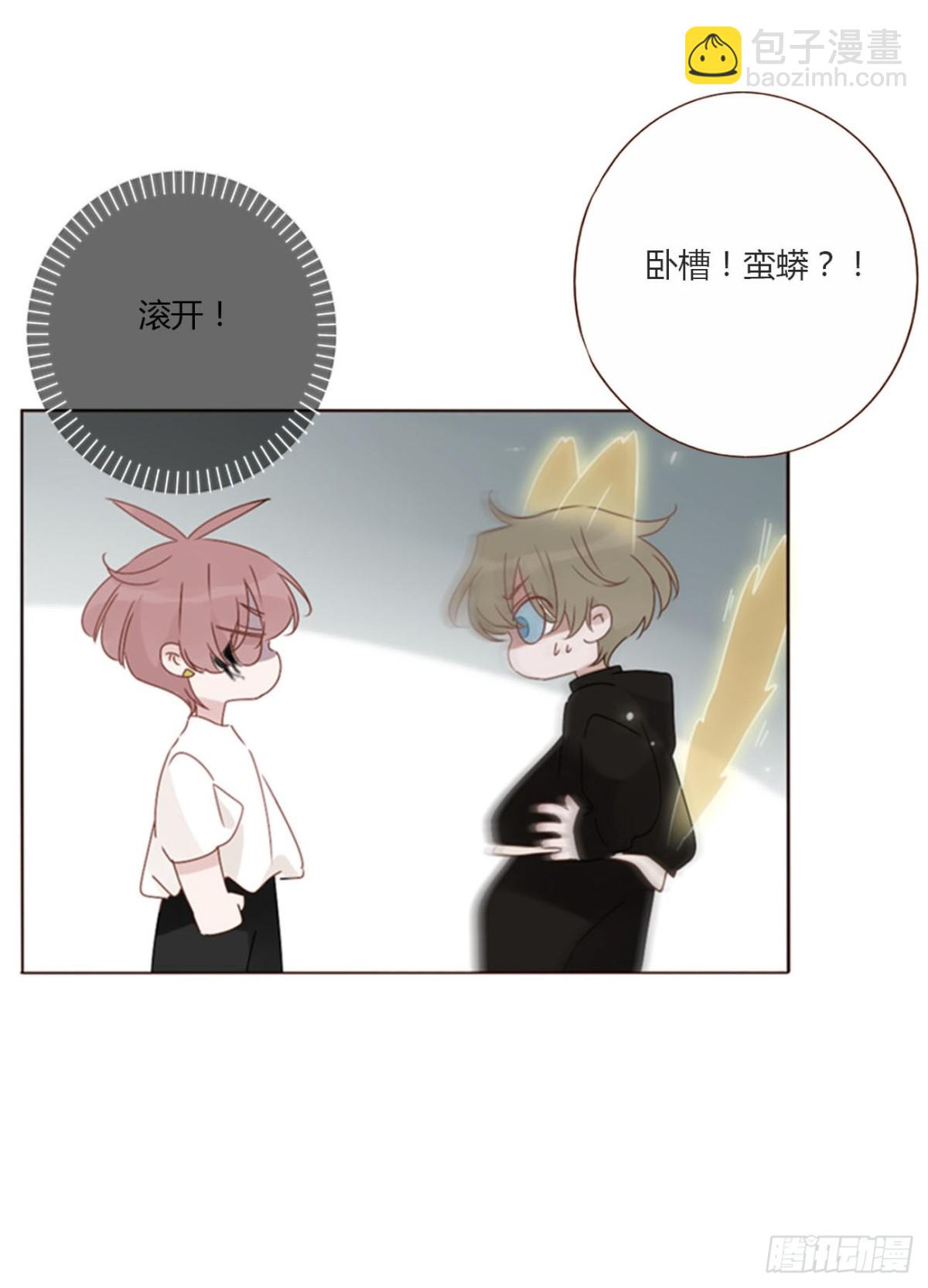 一四九章 陆郎？-第156话