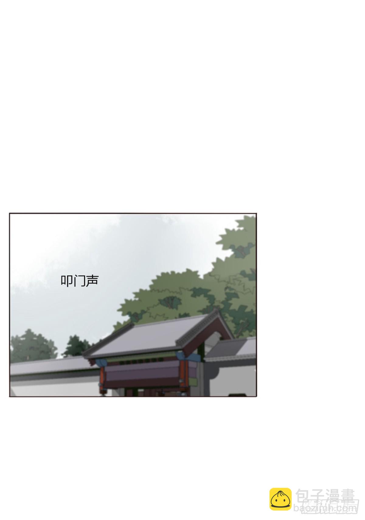 一四九章 陆郎？-第156话