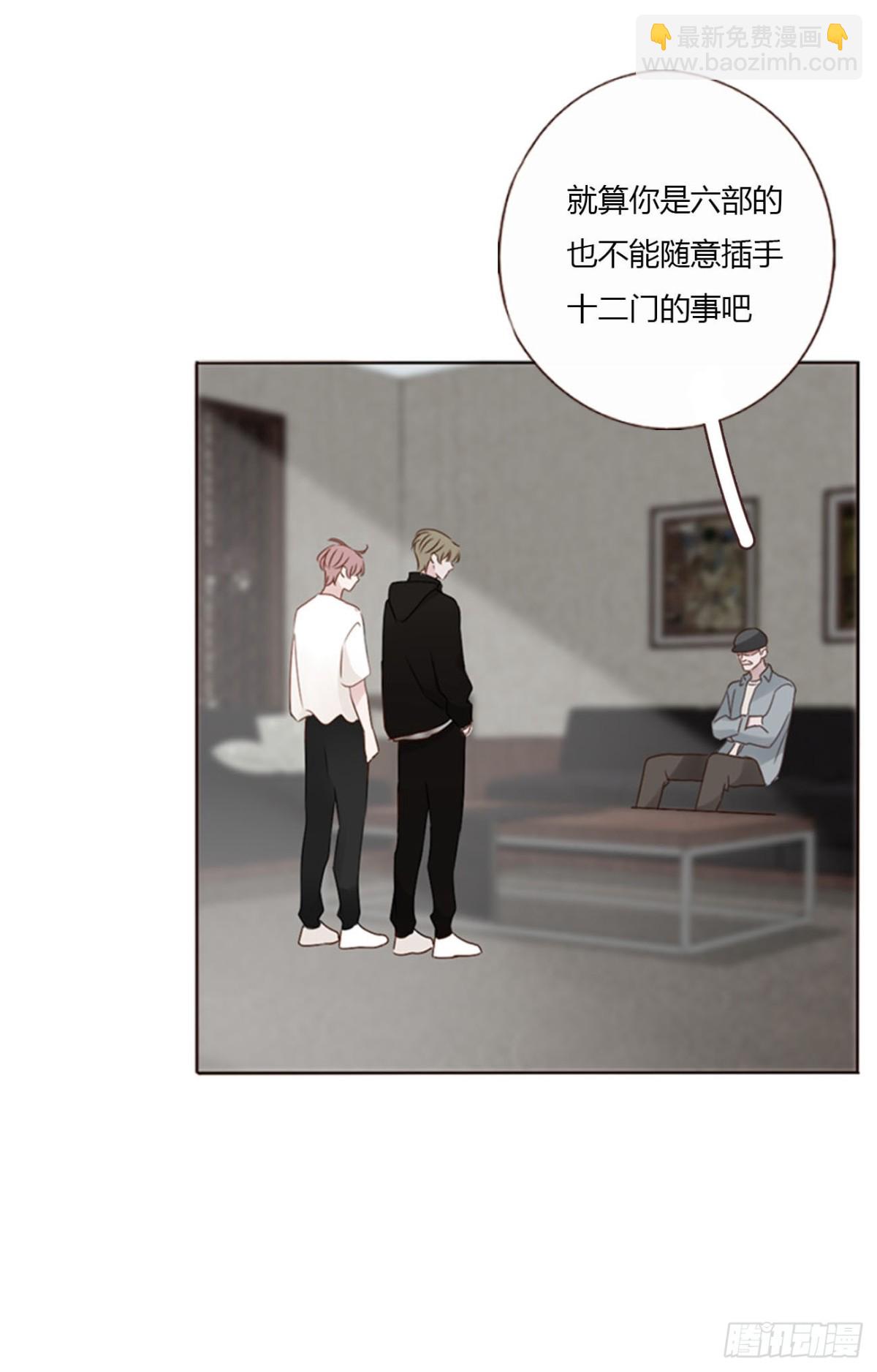 一四九章 陆郎？-第156话