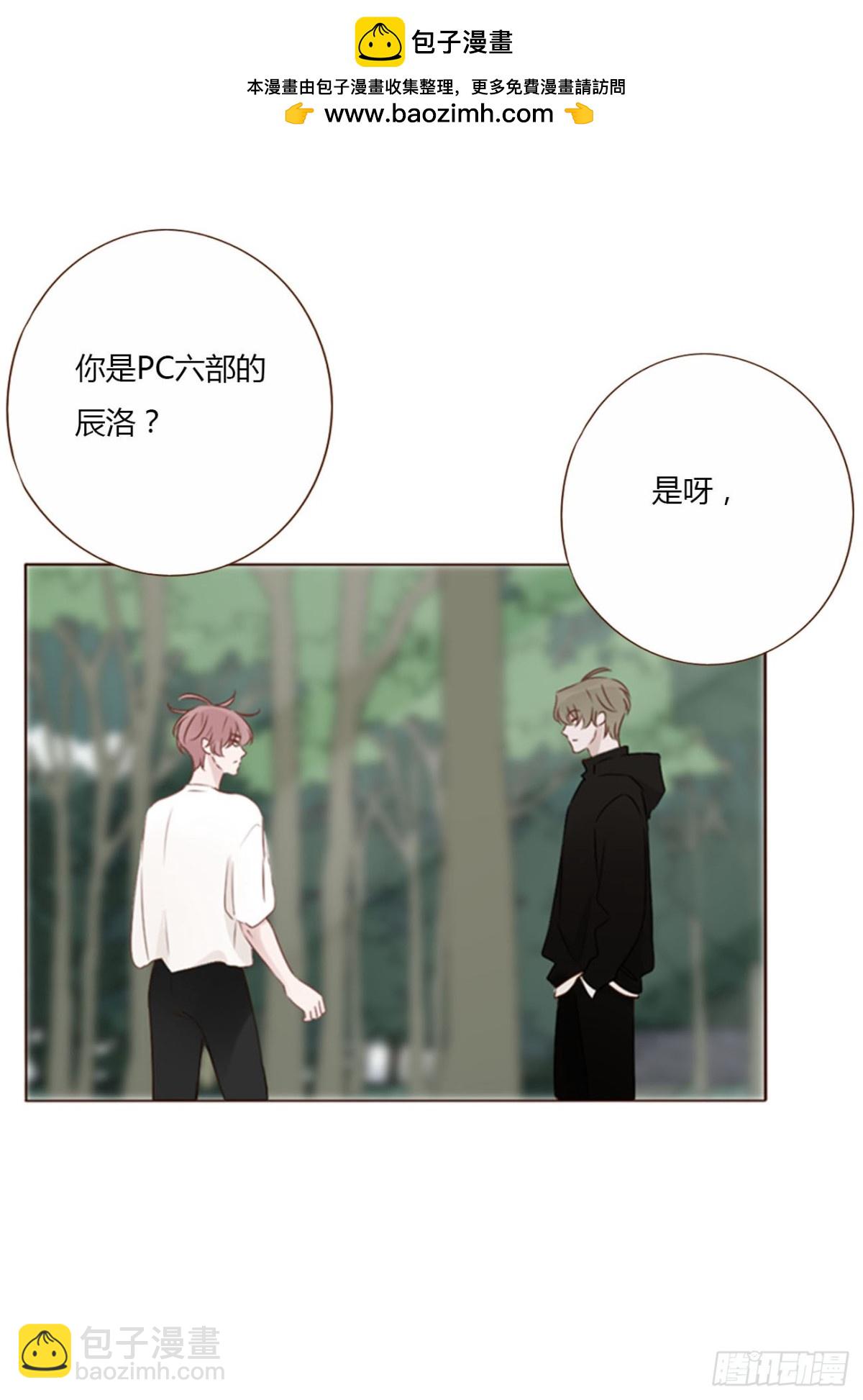 一四九章 陆郎？-第156话