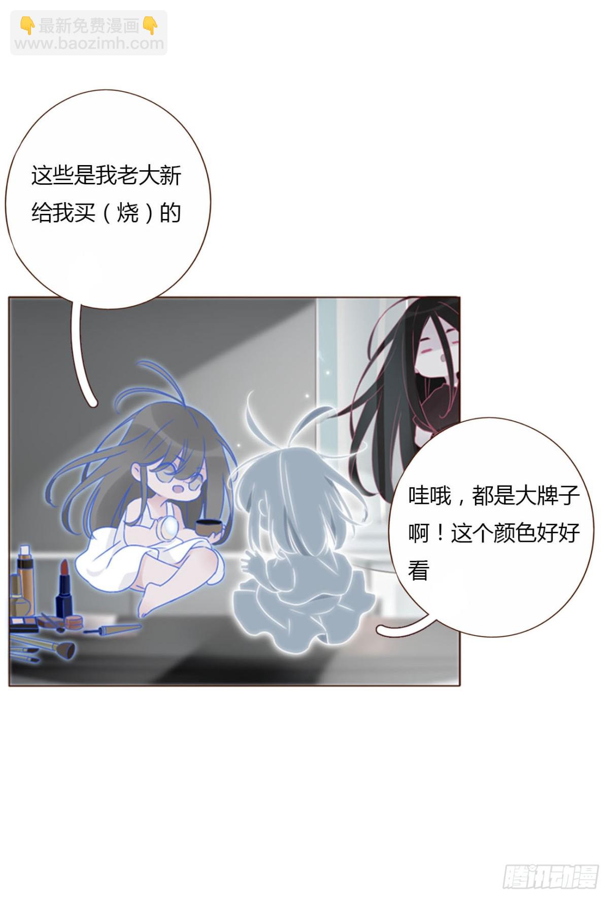 一四九章 陆郎？-第156话