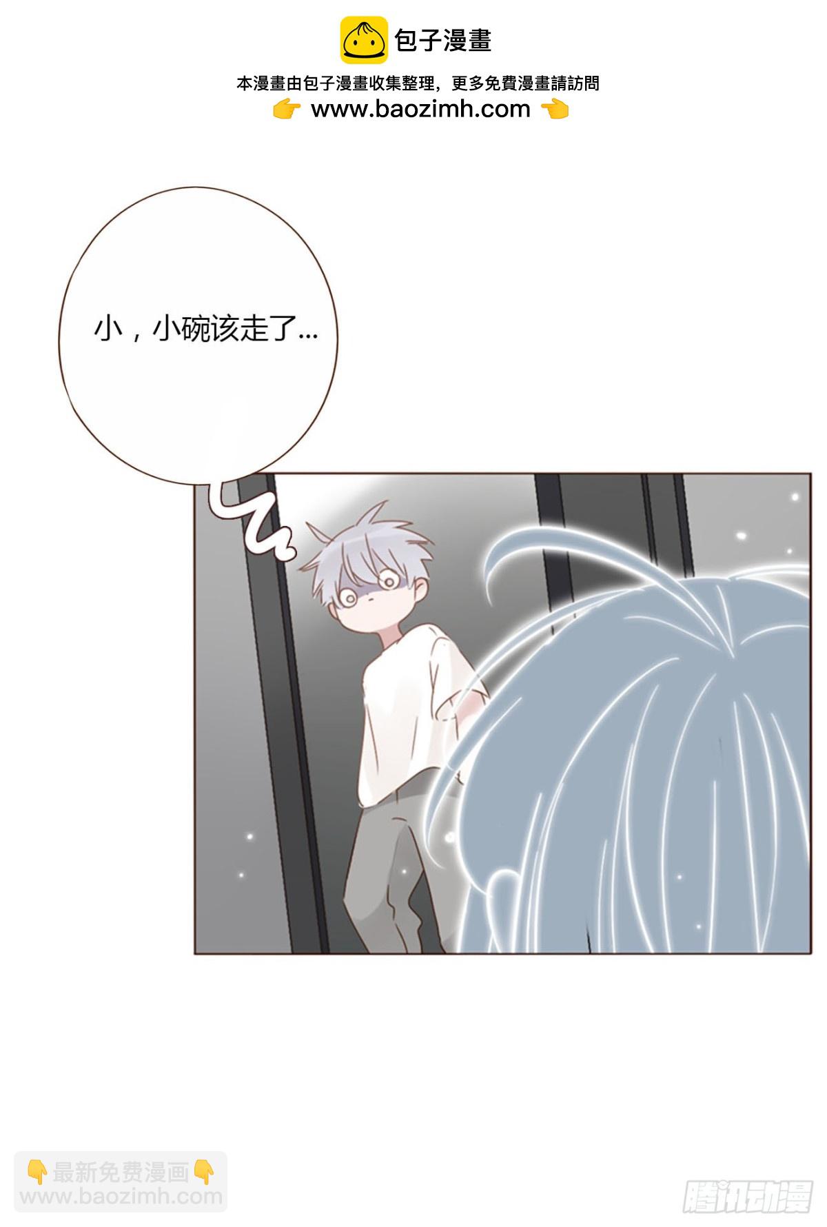 一四九章 陆郎？-第156话