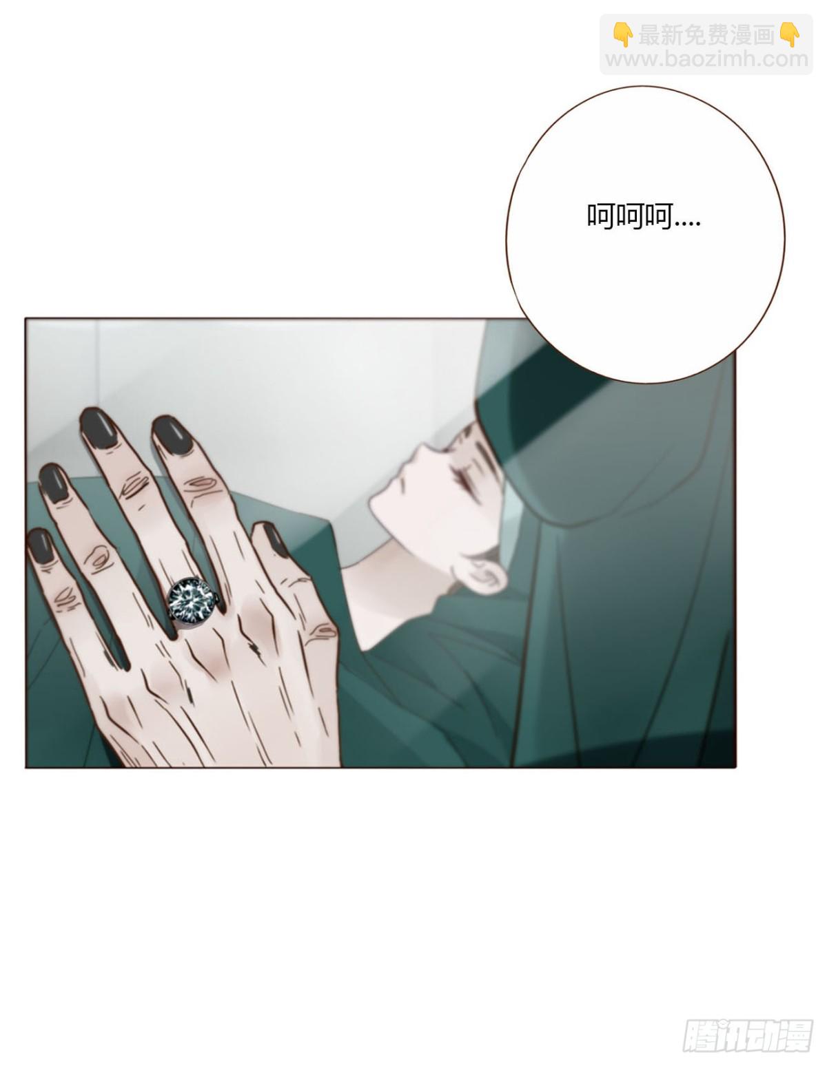 一四九章 陆郎？-第156话