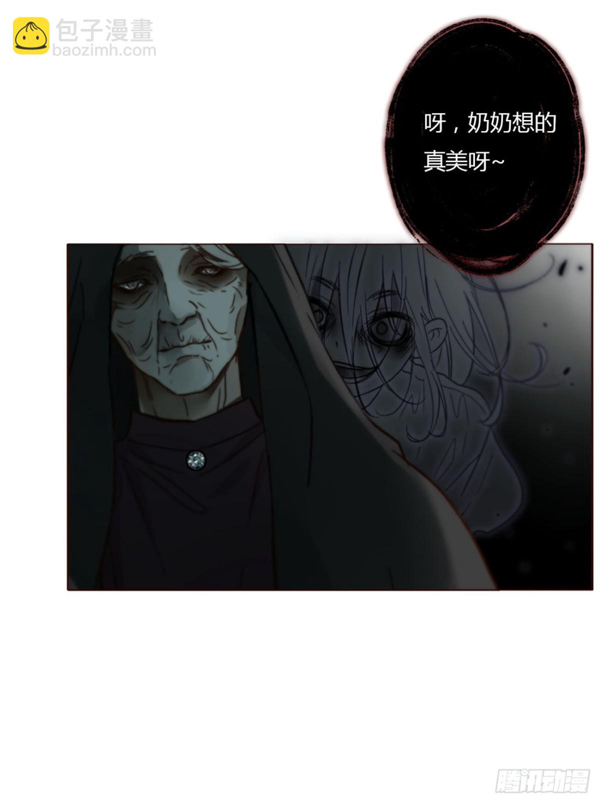 一四九章 陆郎？-第156话