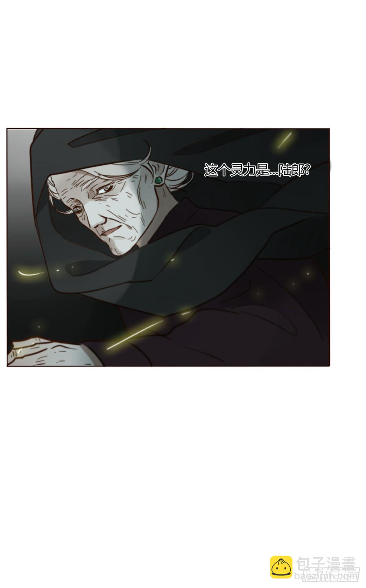 一四九章 陆郎？-第156话