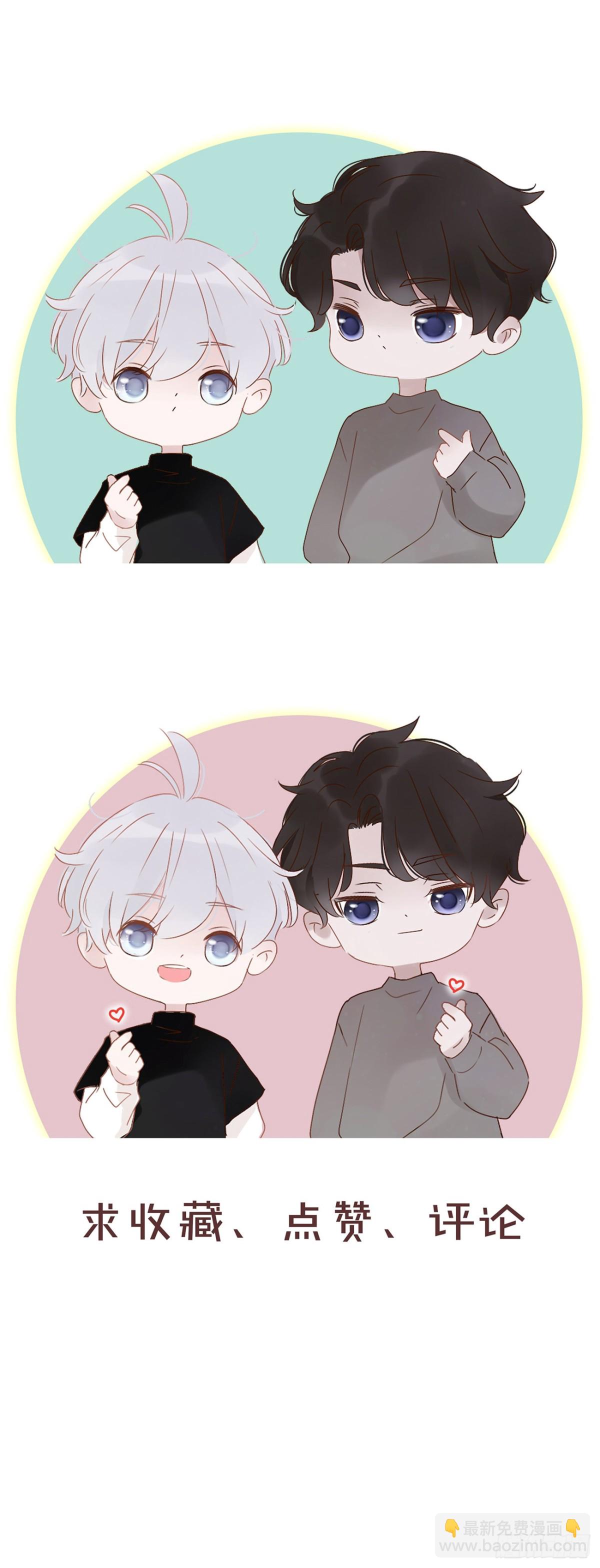 一四九章 陆郎？-第156话