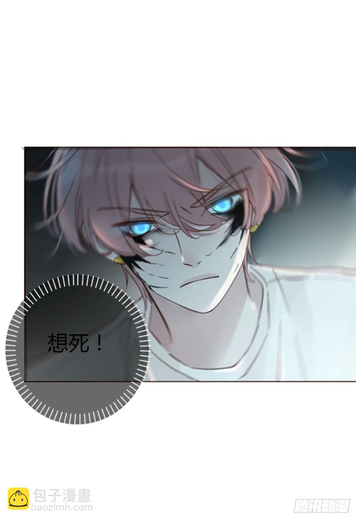 一四九章 陆郎？-第156话