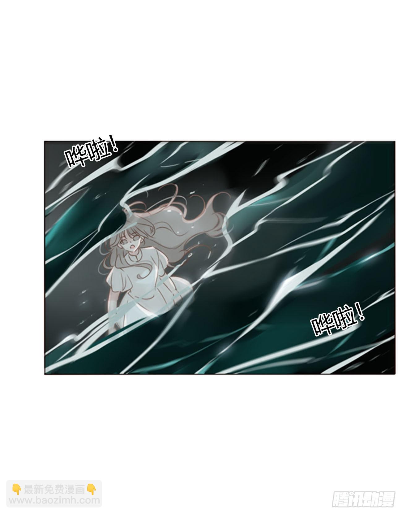 一五一章 婚约-第158话