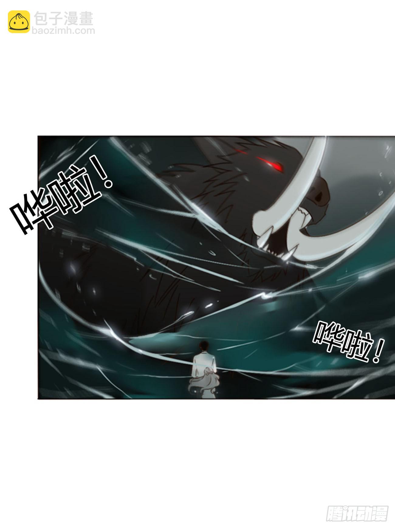 一五一章 婚约-第158话