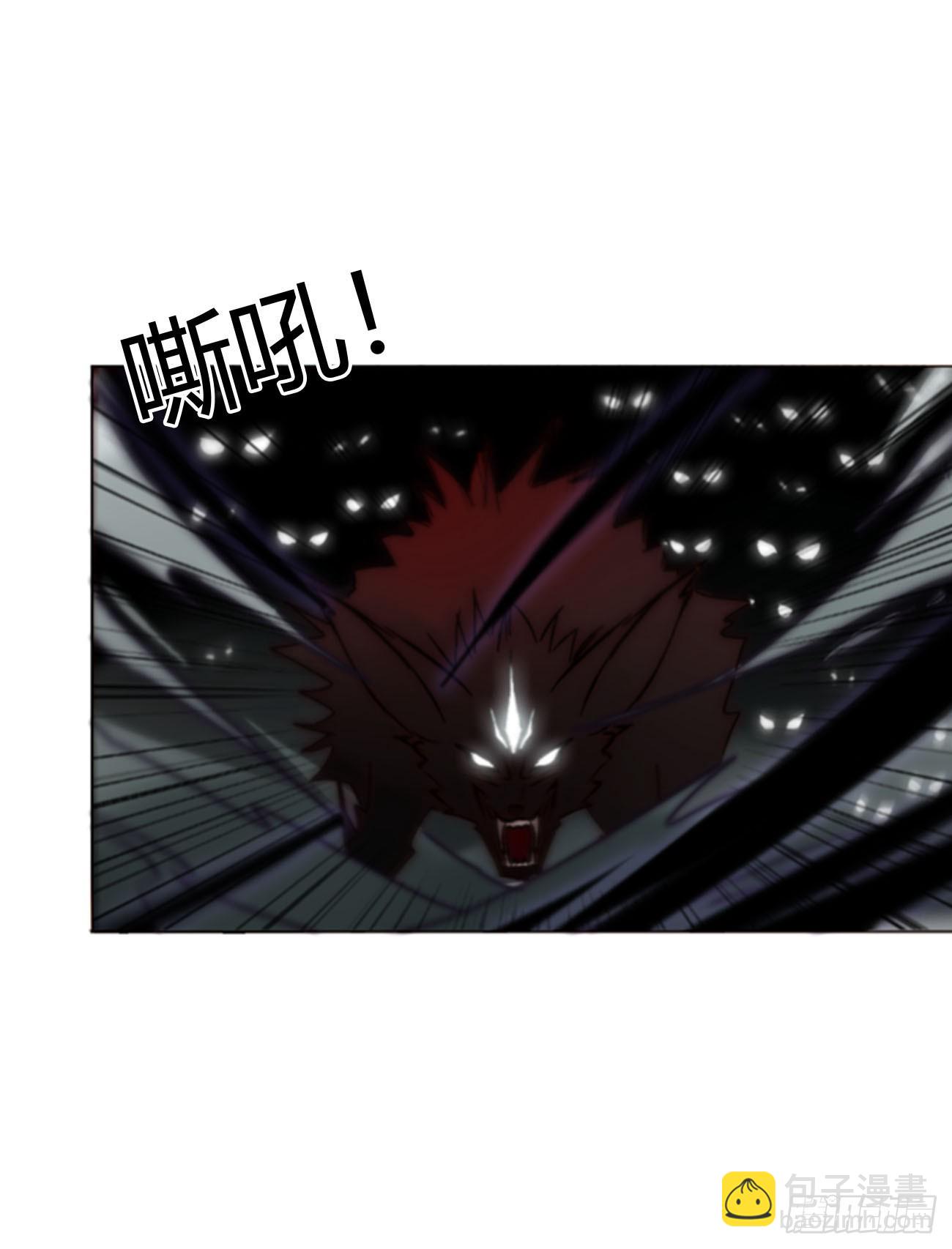 一五一章 婚约-第158话