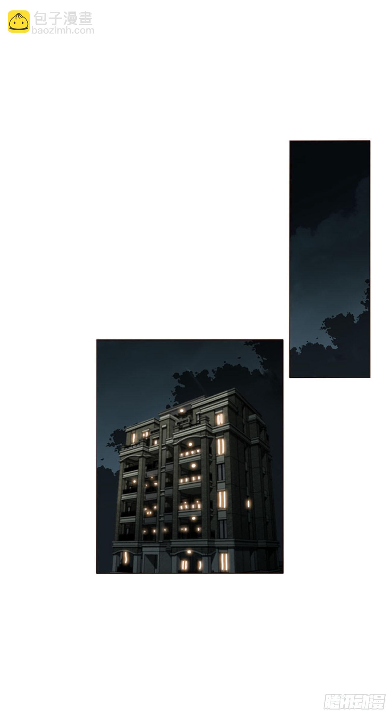 一五一章 婚约-第158话