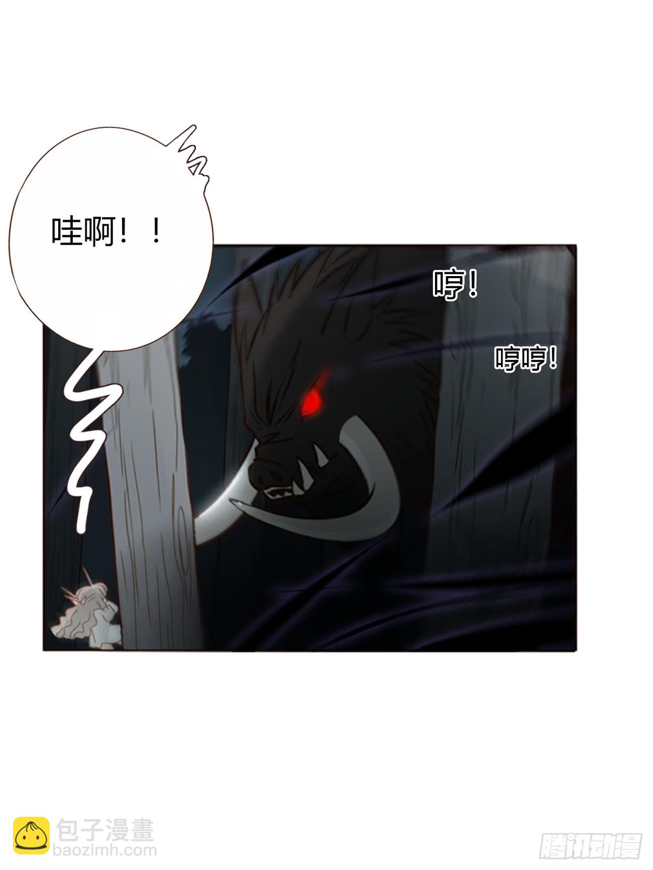 一五一章 婚约-第158话