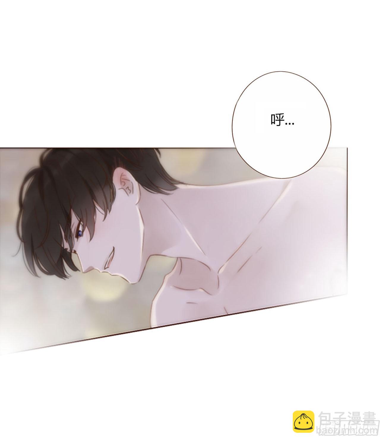 一五三章 尾指骨-第160话