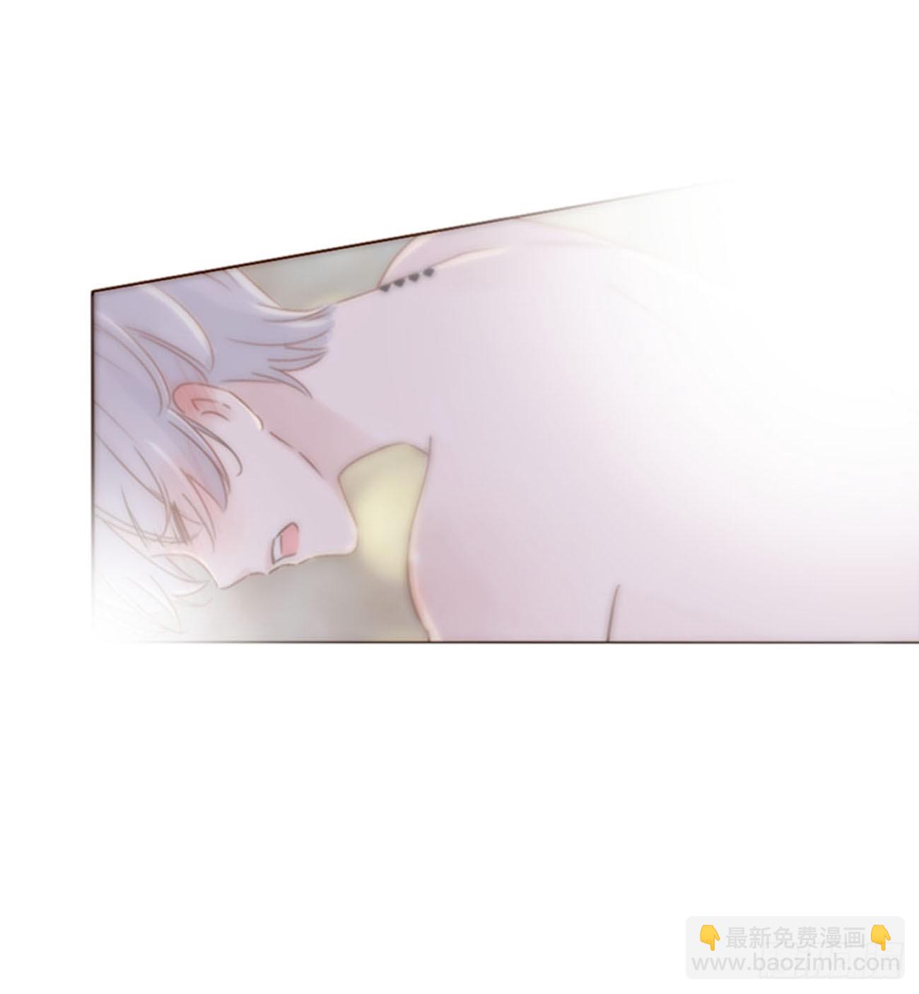 一五三章 尾指骨-第160话