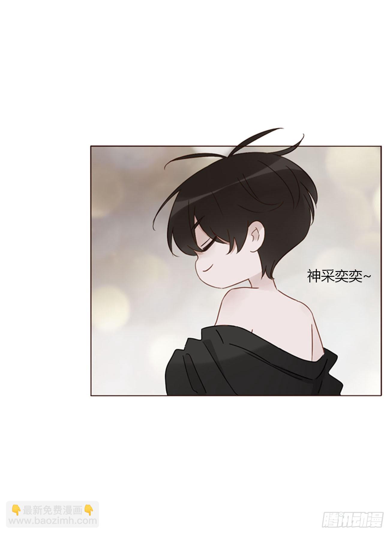 一五三章 尾指骨-第160话