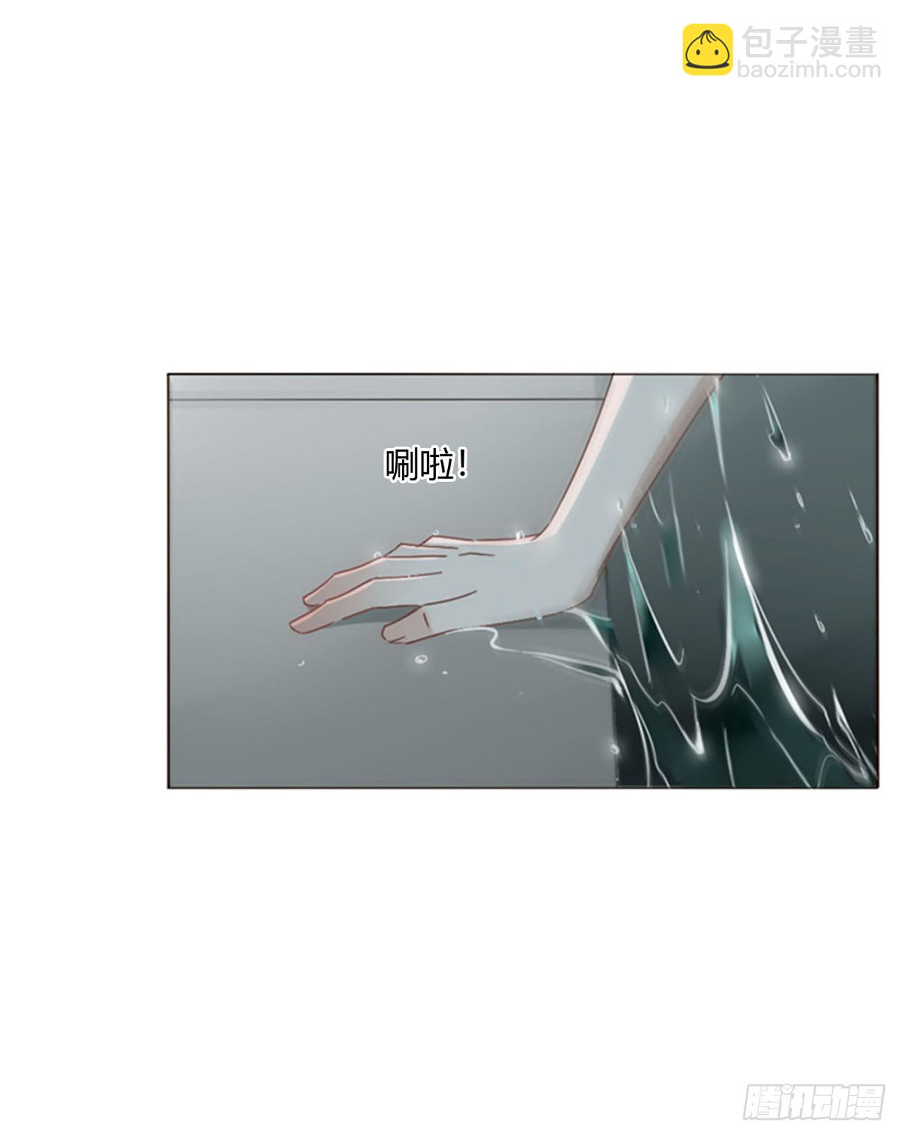 一五三章 尾指骨-第160话