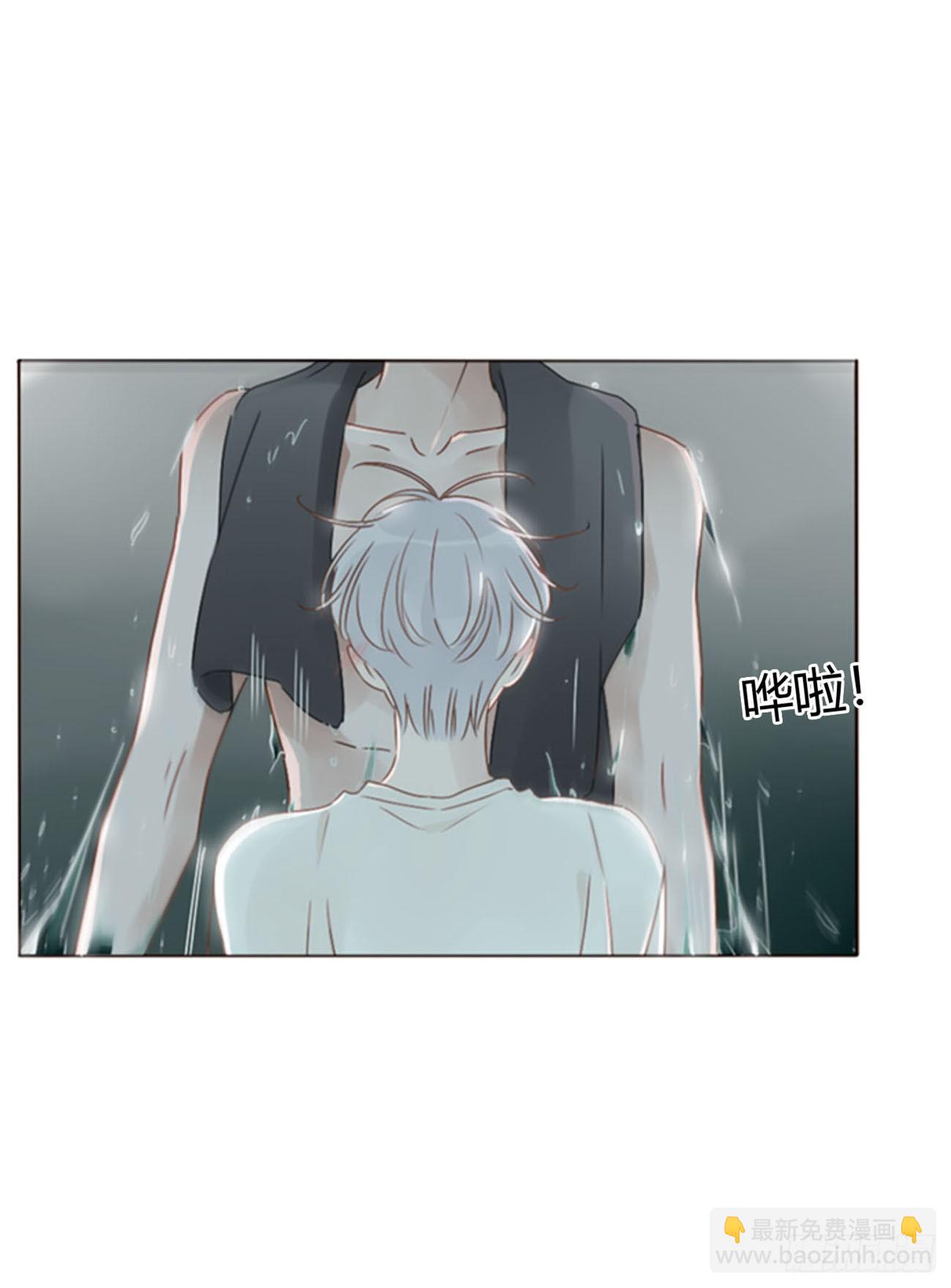 一五三章 尾指骨-第160话