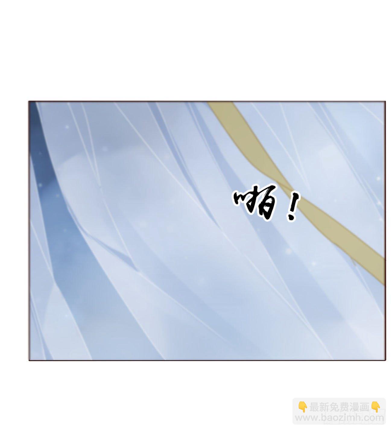 十四章 慕珣(1/2)-第18话