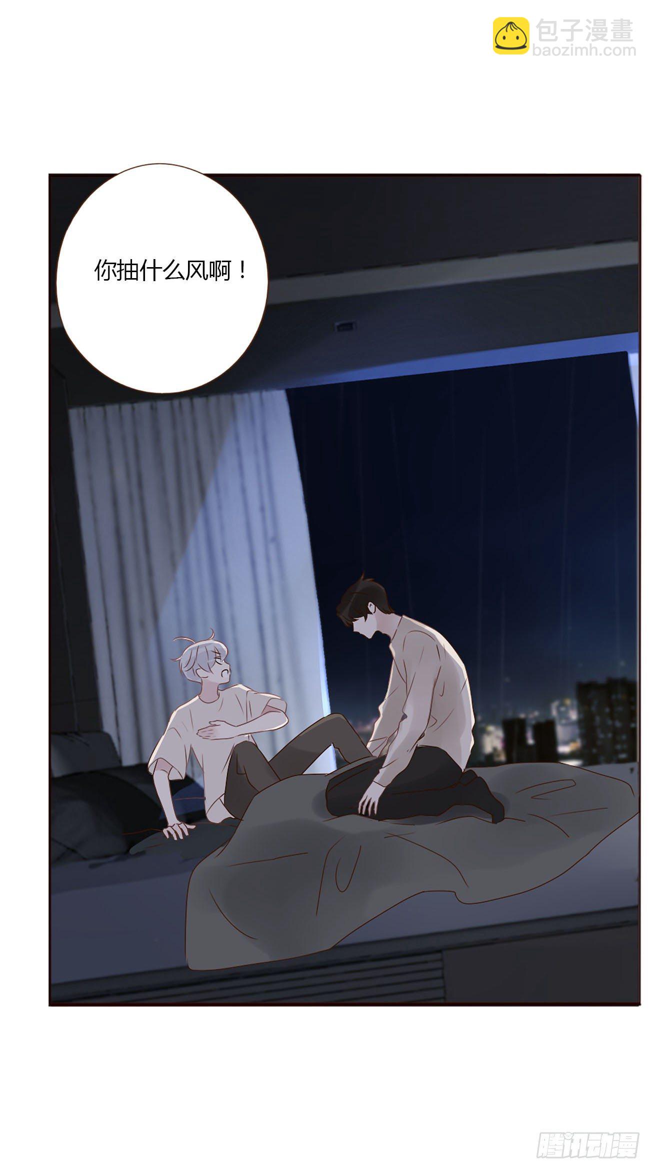 十四章 慕珣(1/2)-第18话