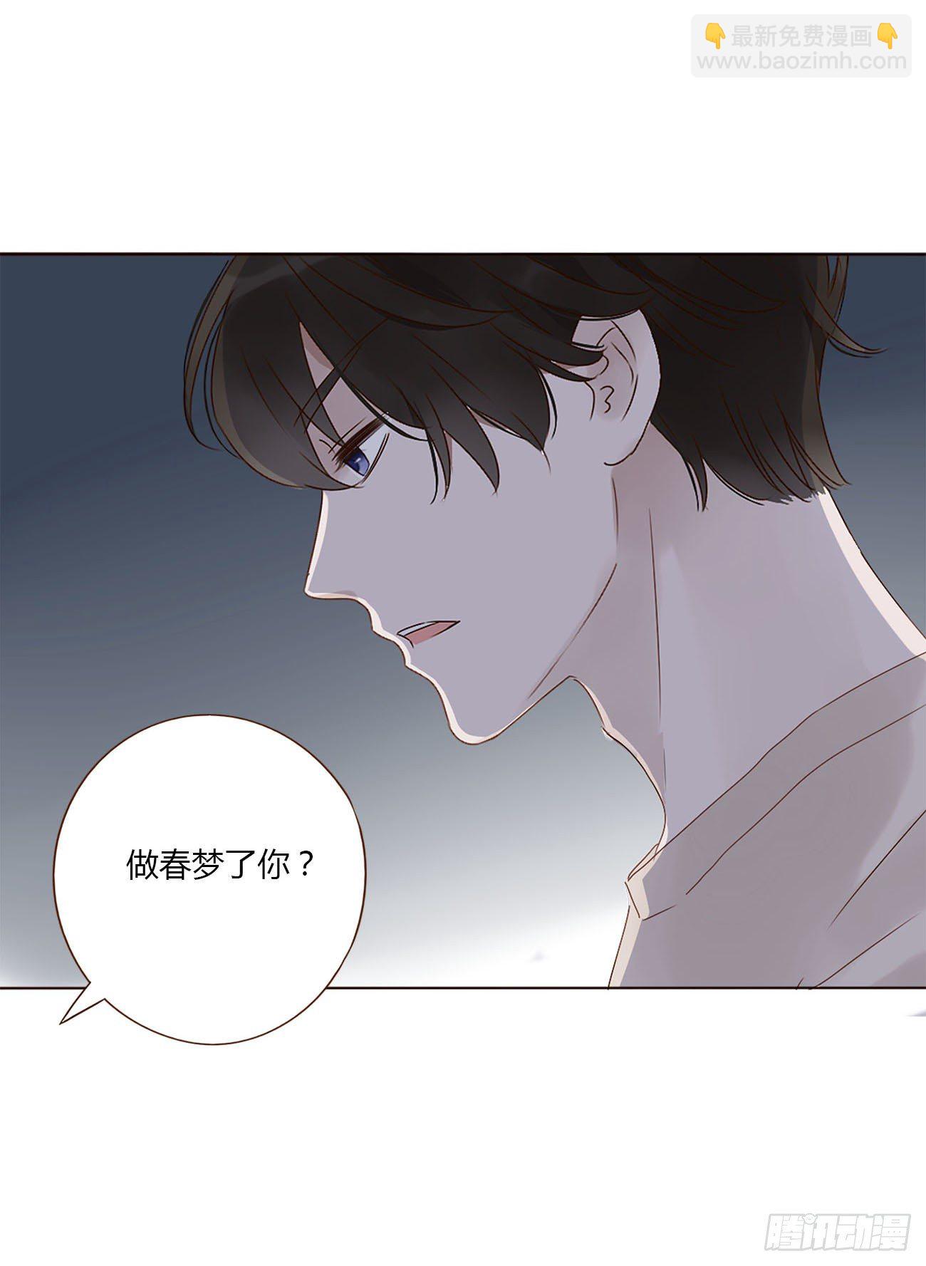 十四章 慕珣(1/2)-第18话