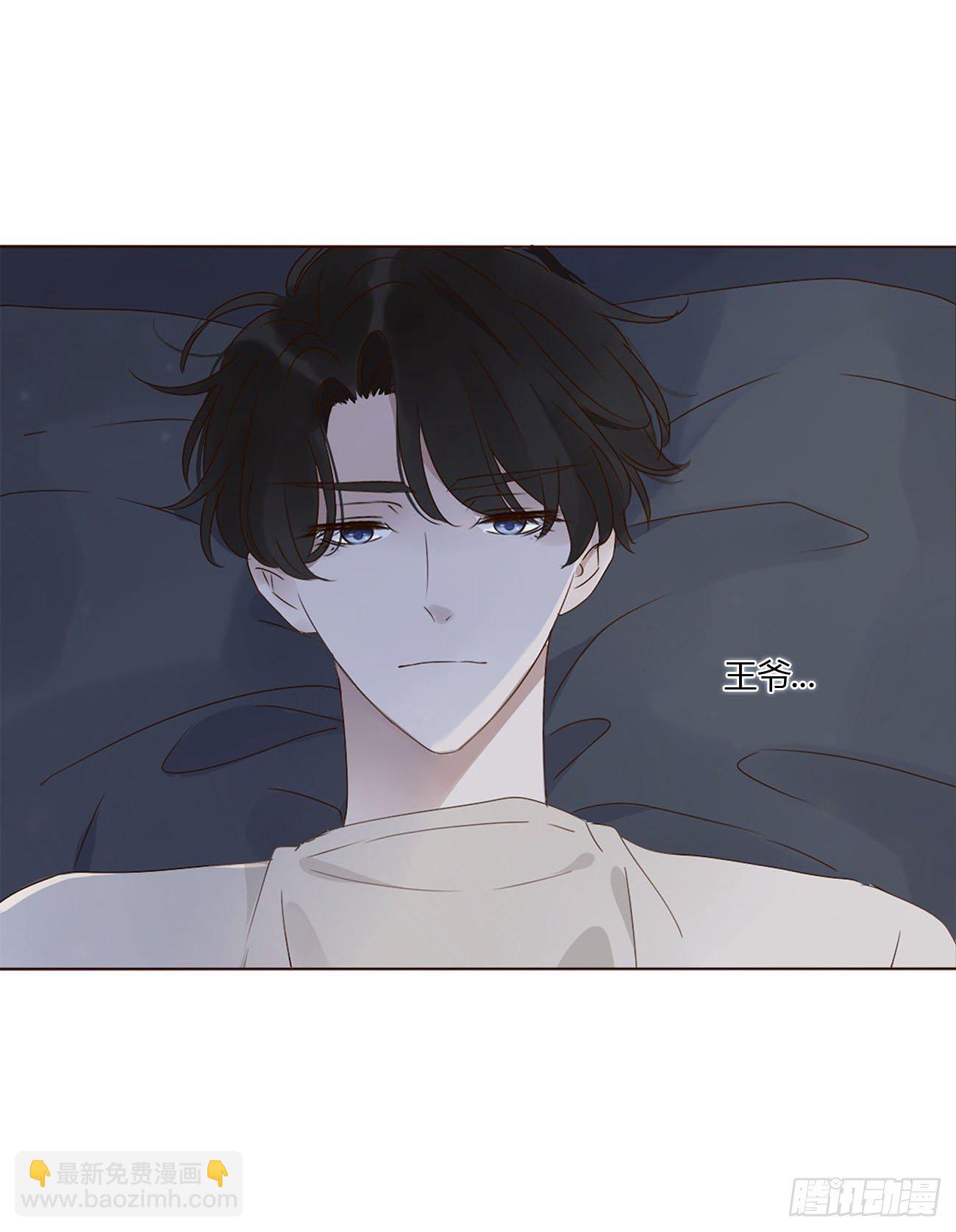 十四章 慕珣(1/2)-第18话