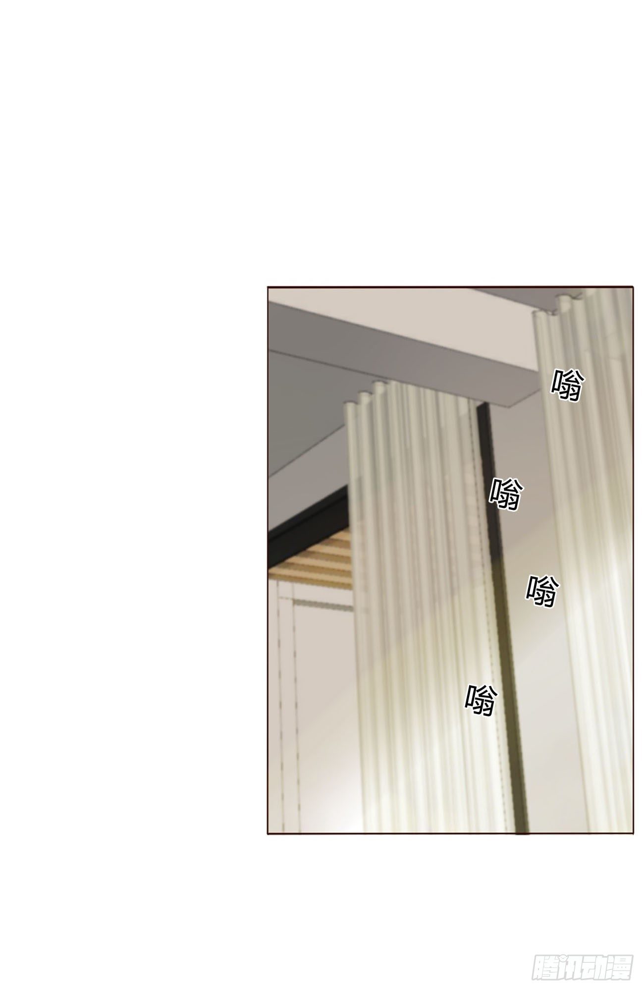 十四章 慕珣(1/2)-第18话