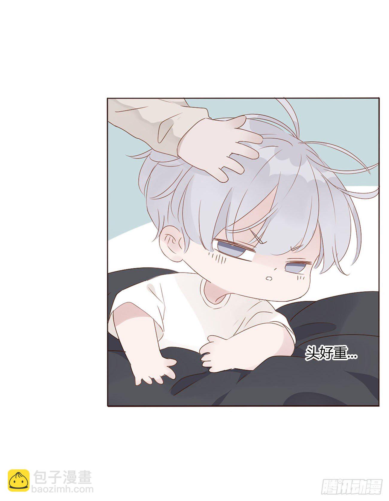 十四章 慕珣(1/2)-第18话