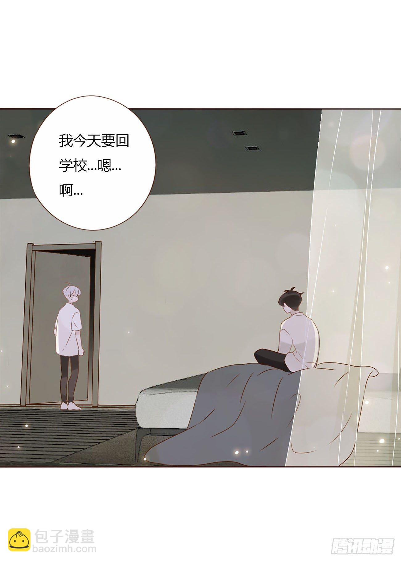 十四章 慕珣(1/2)-第18话