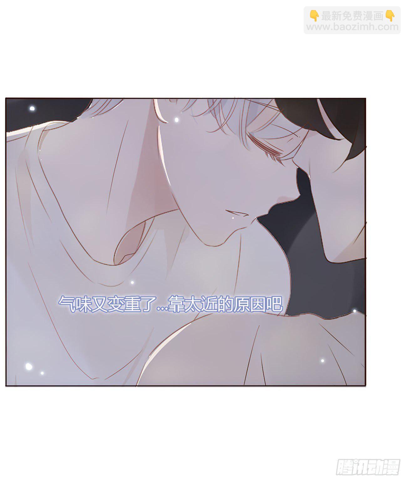 十四章 慕珣(1/2)-第18话