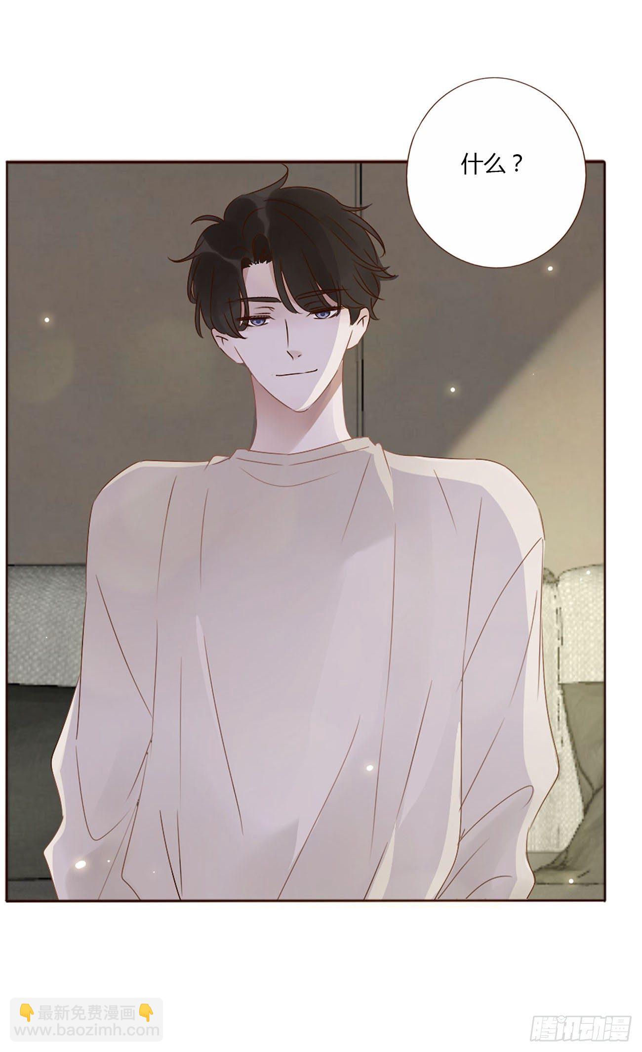 十四章 慕珣(1/2)-第18话