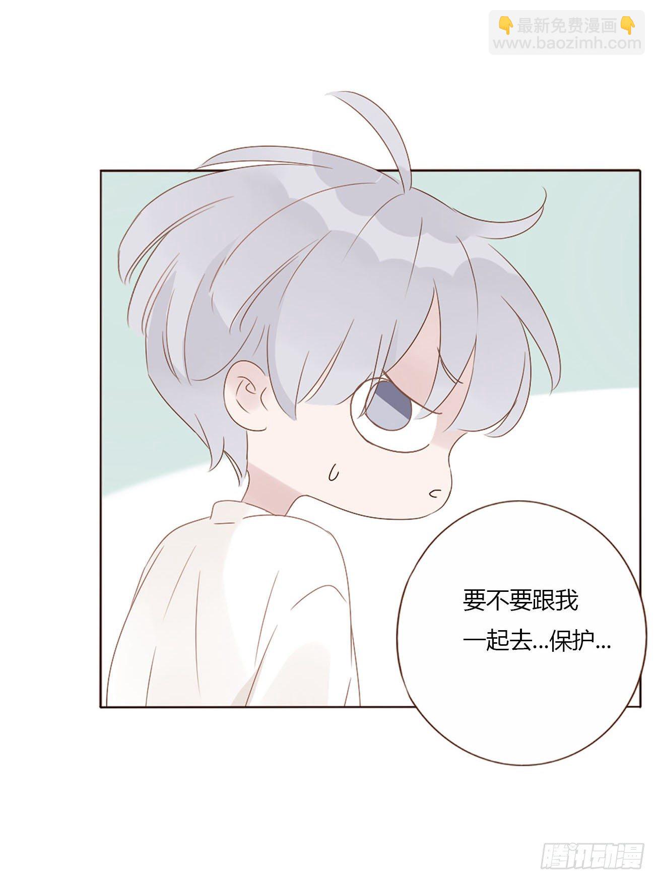 十四章 慕珣(1/2)-第18话