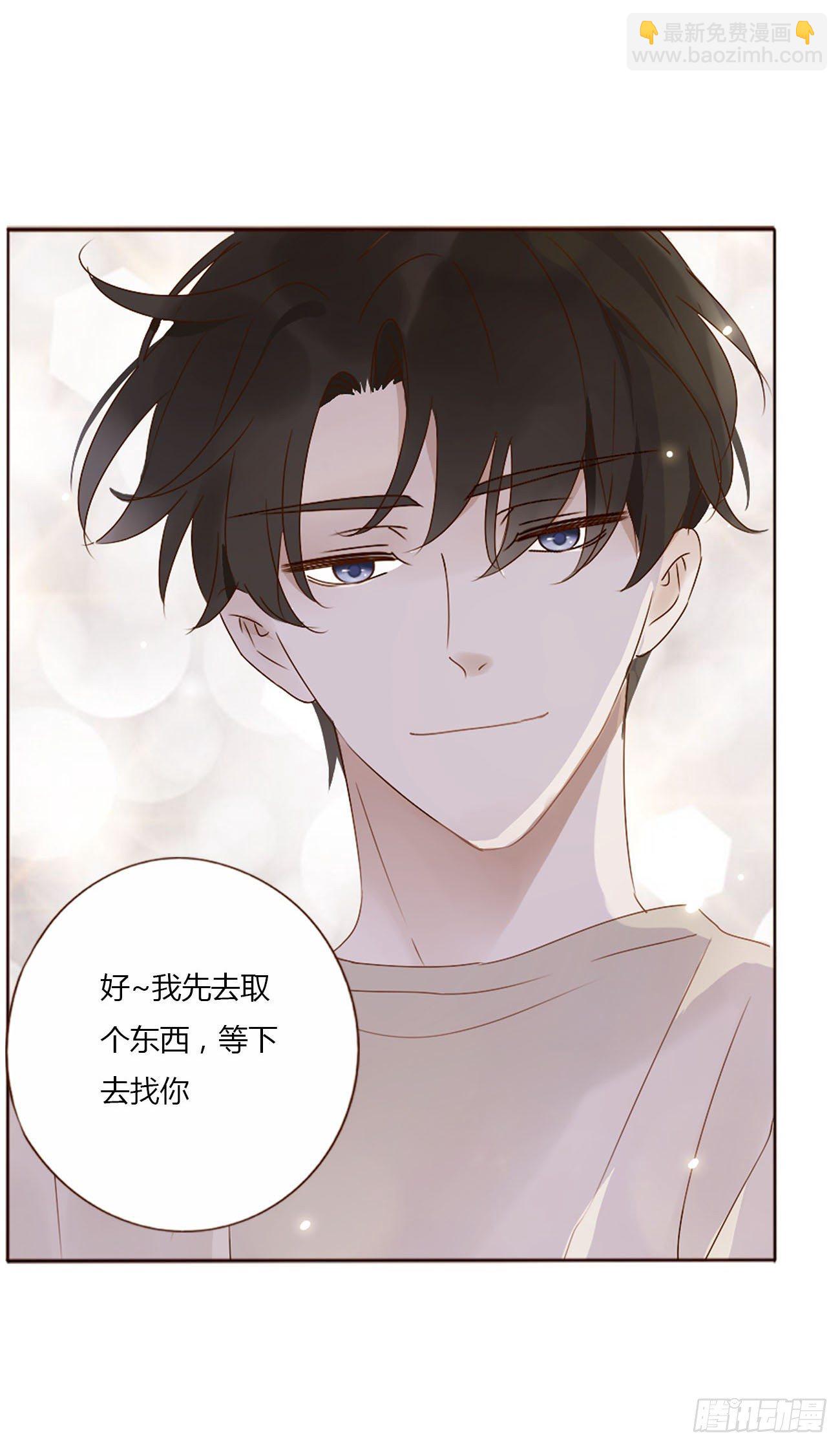 十四章 慕珣(1/2)-第18话