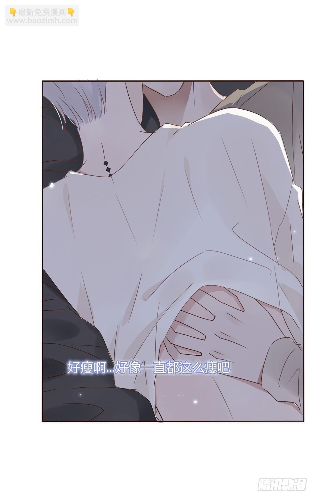 十四章 慕珣(1/2)-第18话