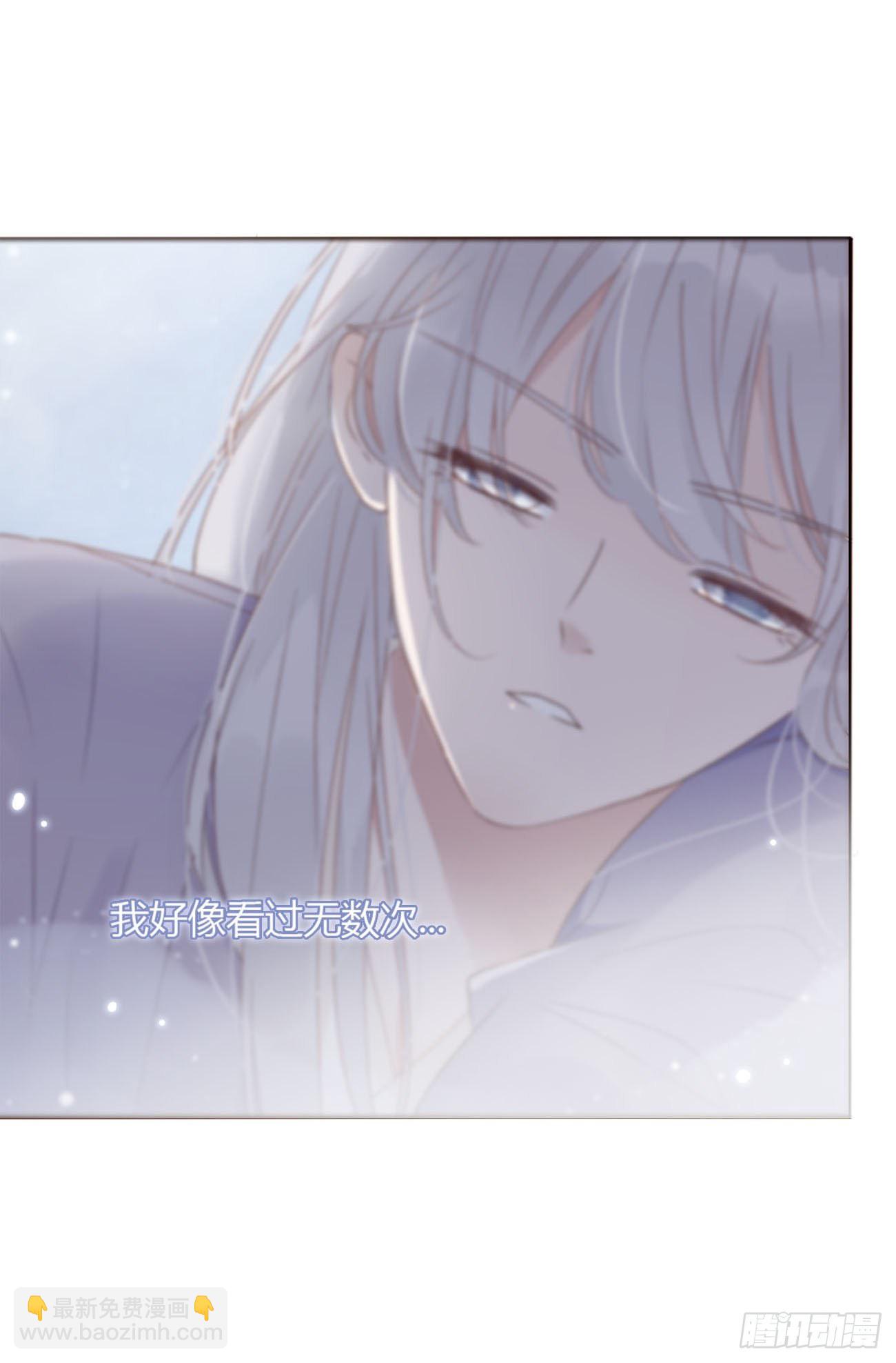 十四章 慕珣(1/2)-第18话