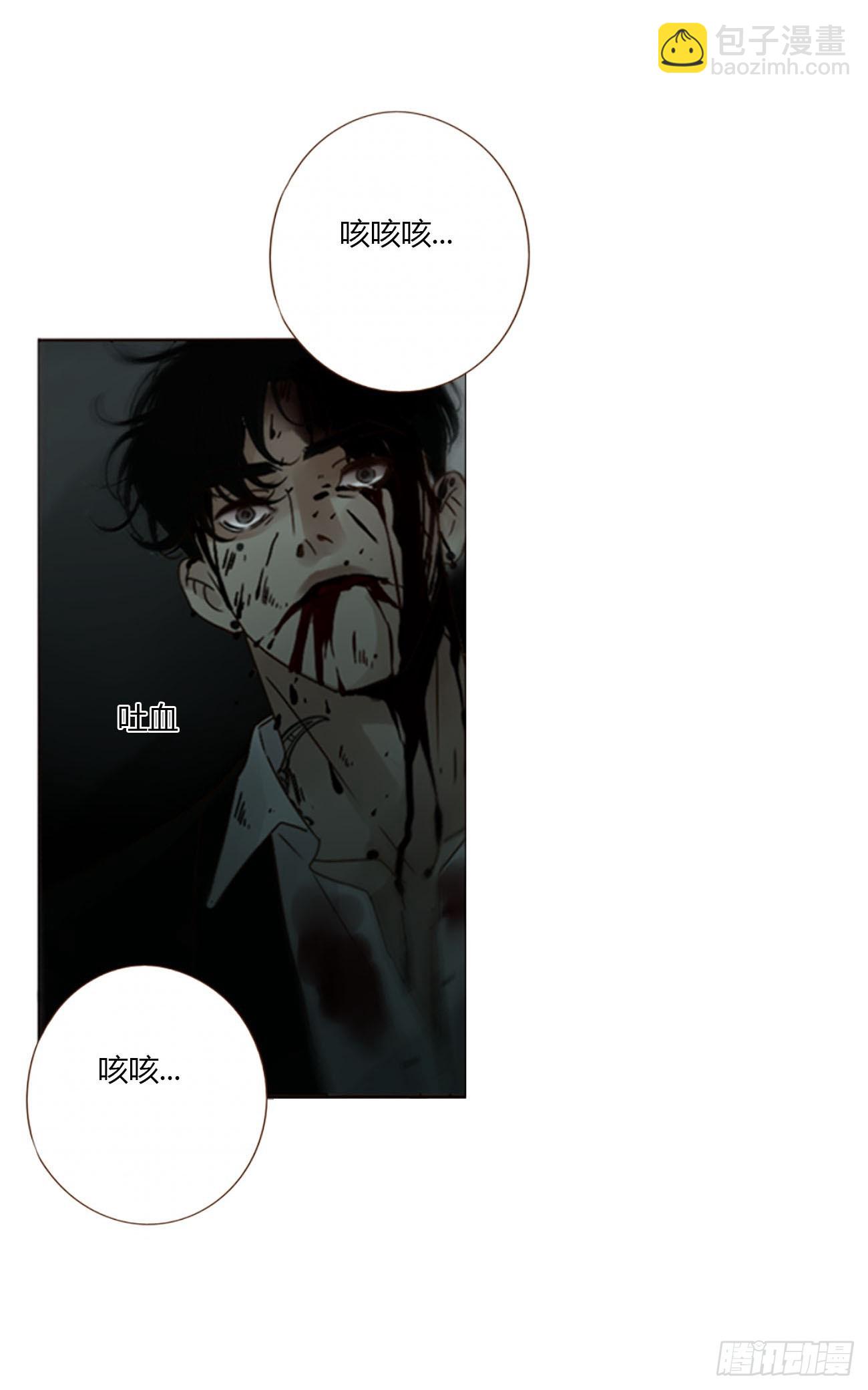 一五五章 车祸-第162话