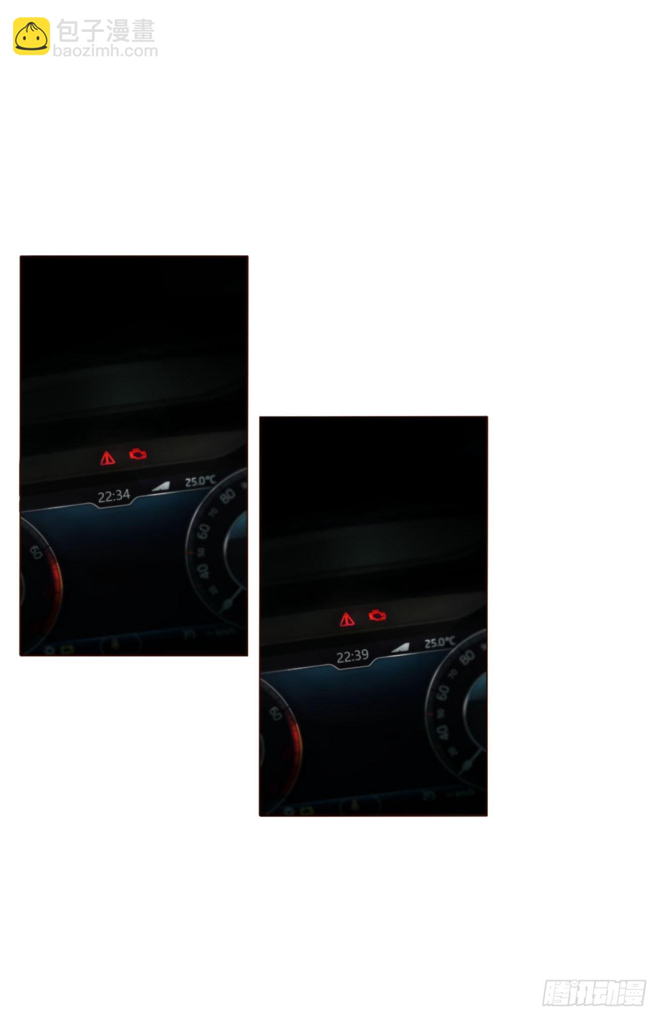 一五五章 车祸-第162话