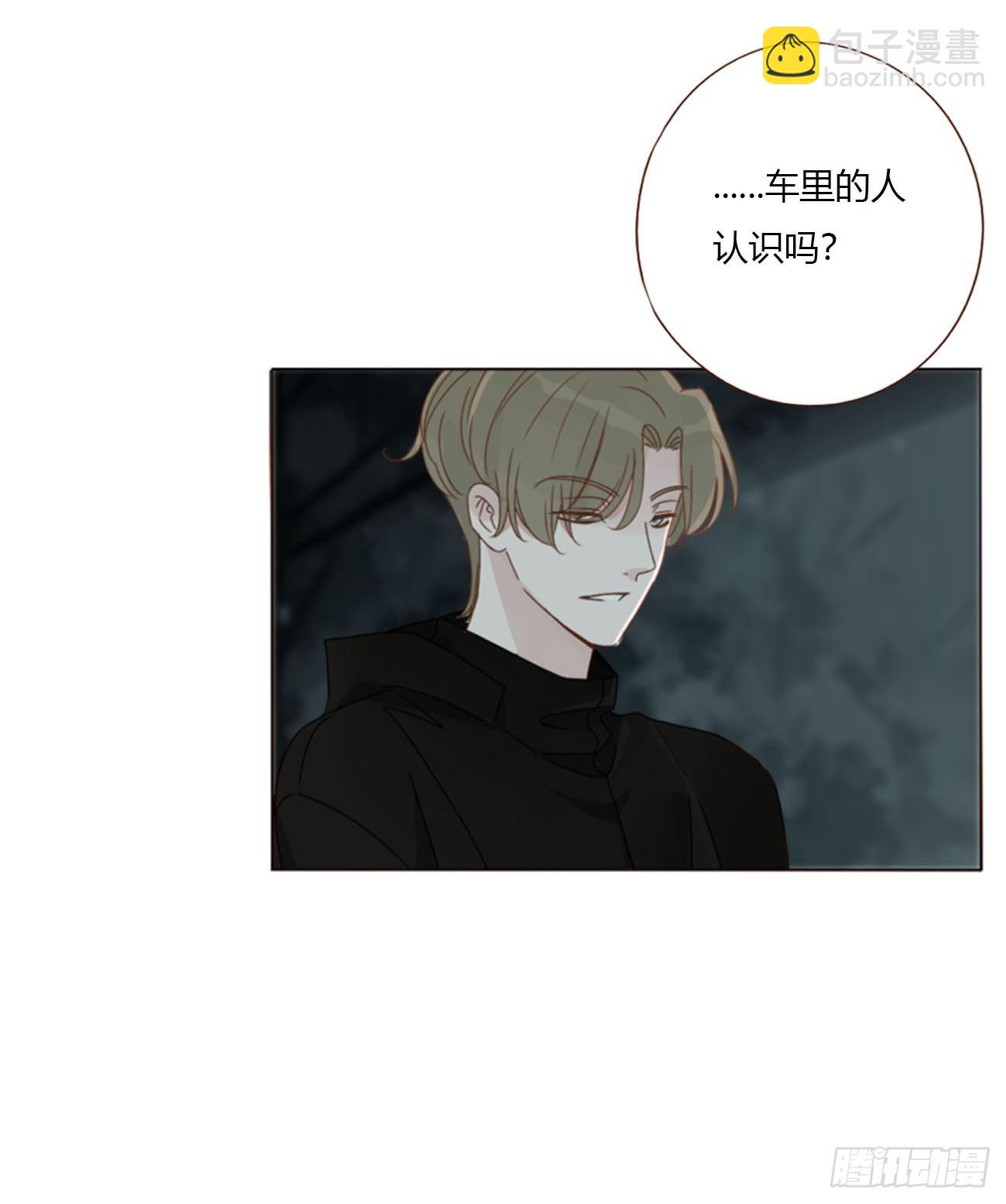 一五五章 车祸-第162话