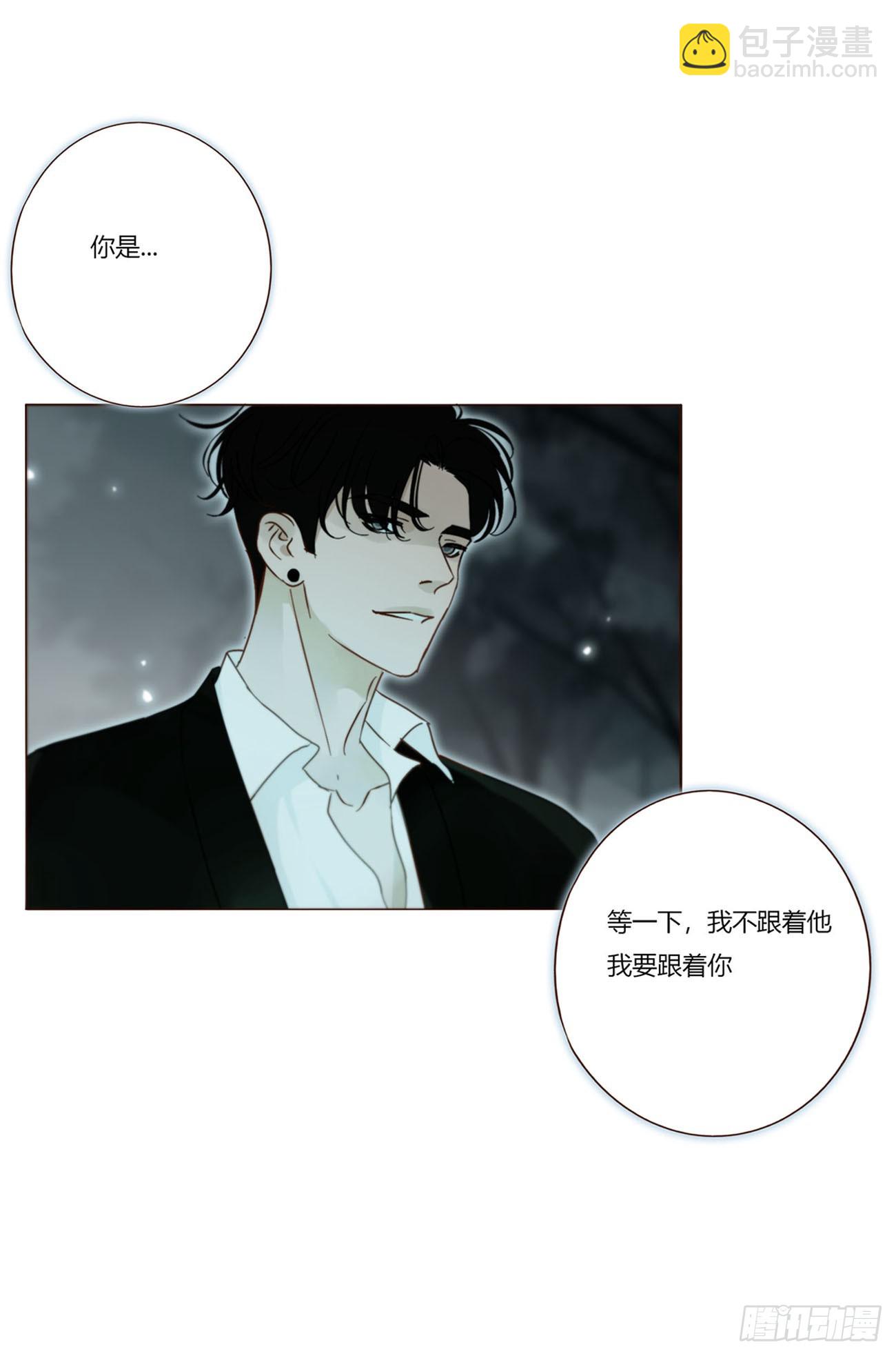 一五五章 车祸-第162话